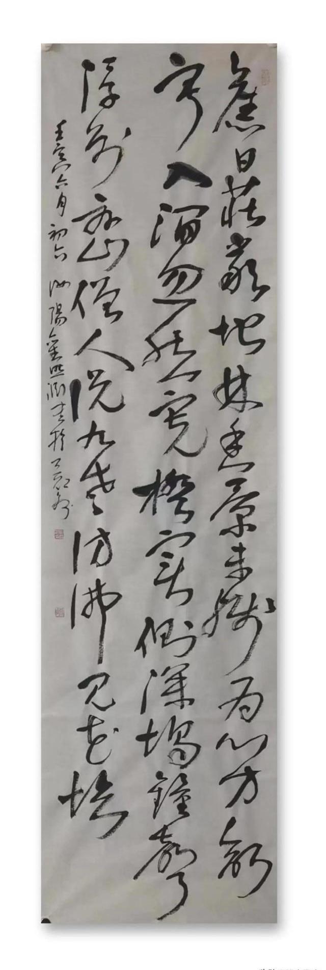 当代著名书法家刘照渊书法作品欣赏