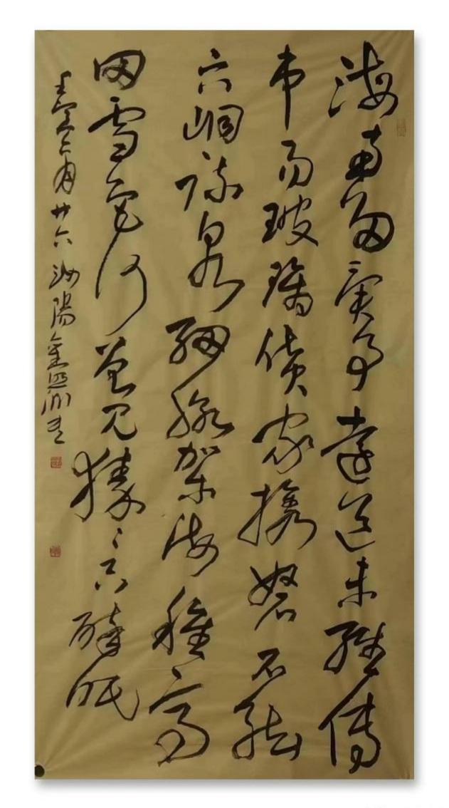 当代著名书法家刘照渊书法作品欣赏