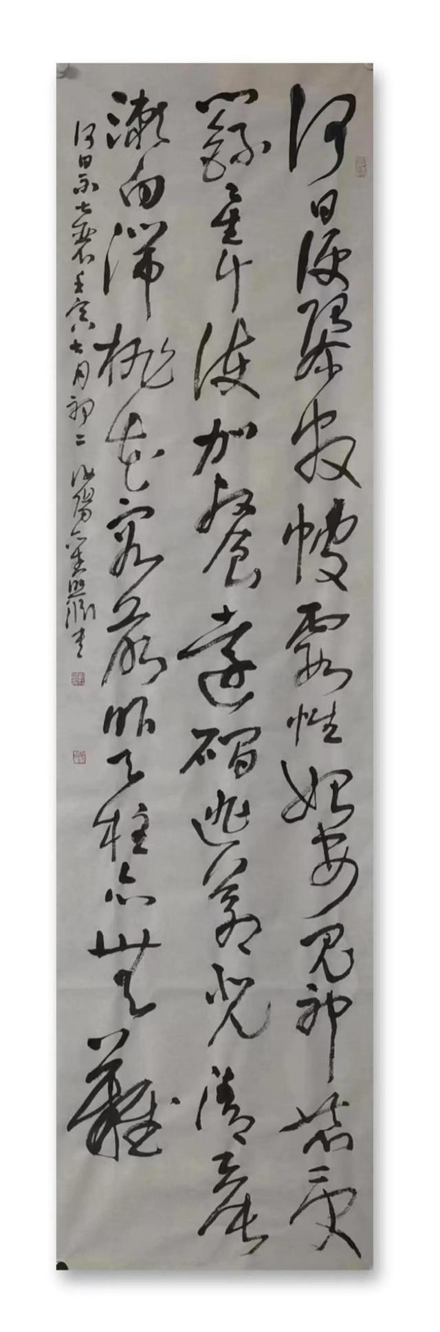 当代著名书法家刘照渊书法作品欣赏