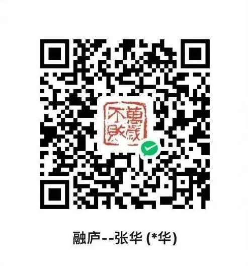 四月踏青-太行探幽·谢冰毅太行山写生研学班招生简章