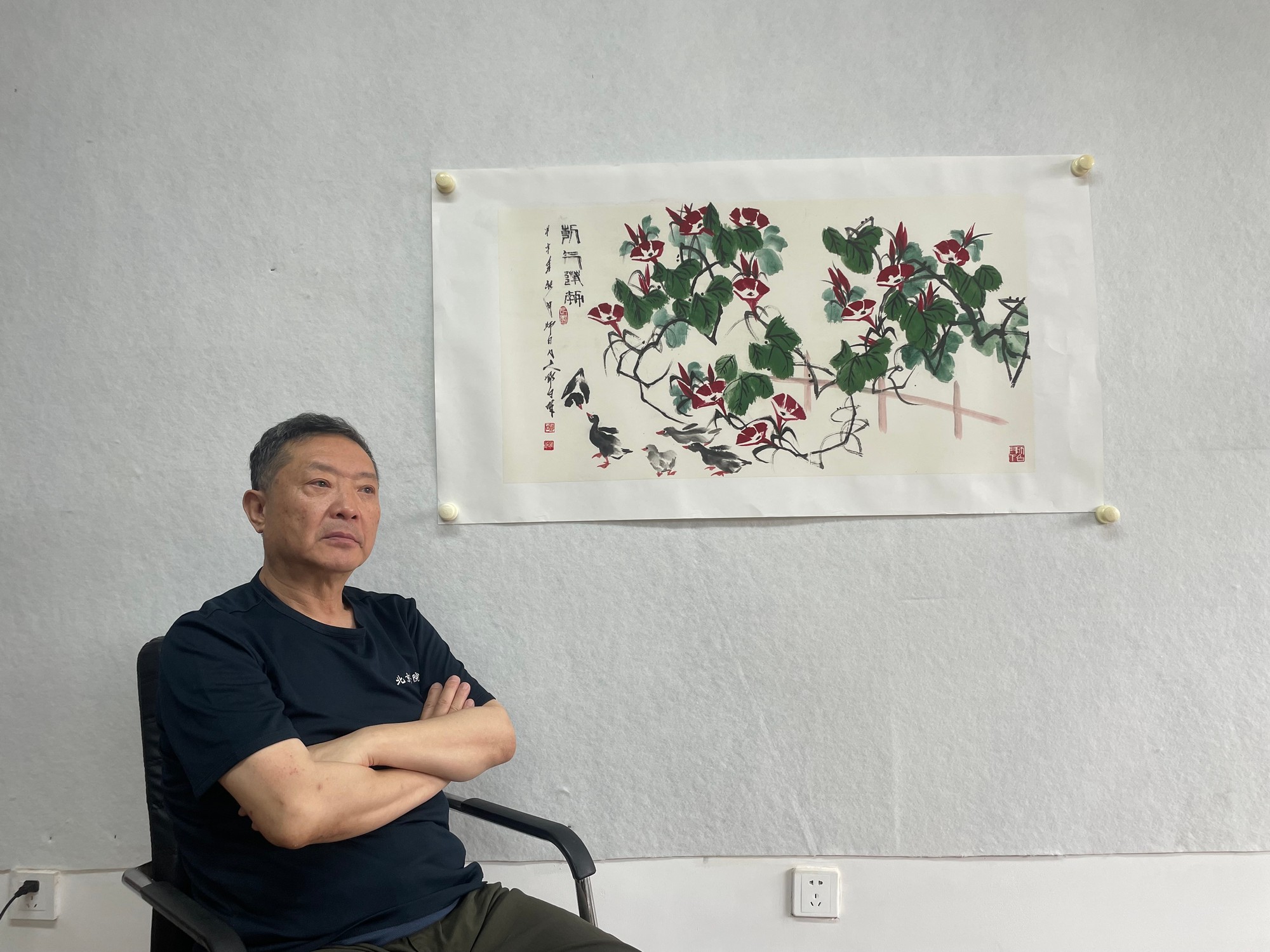 朝气蓬勃_邓白跃进DB0202 -齐派娄门邓白跃进从艺四十五周年巡展