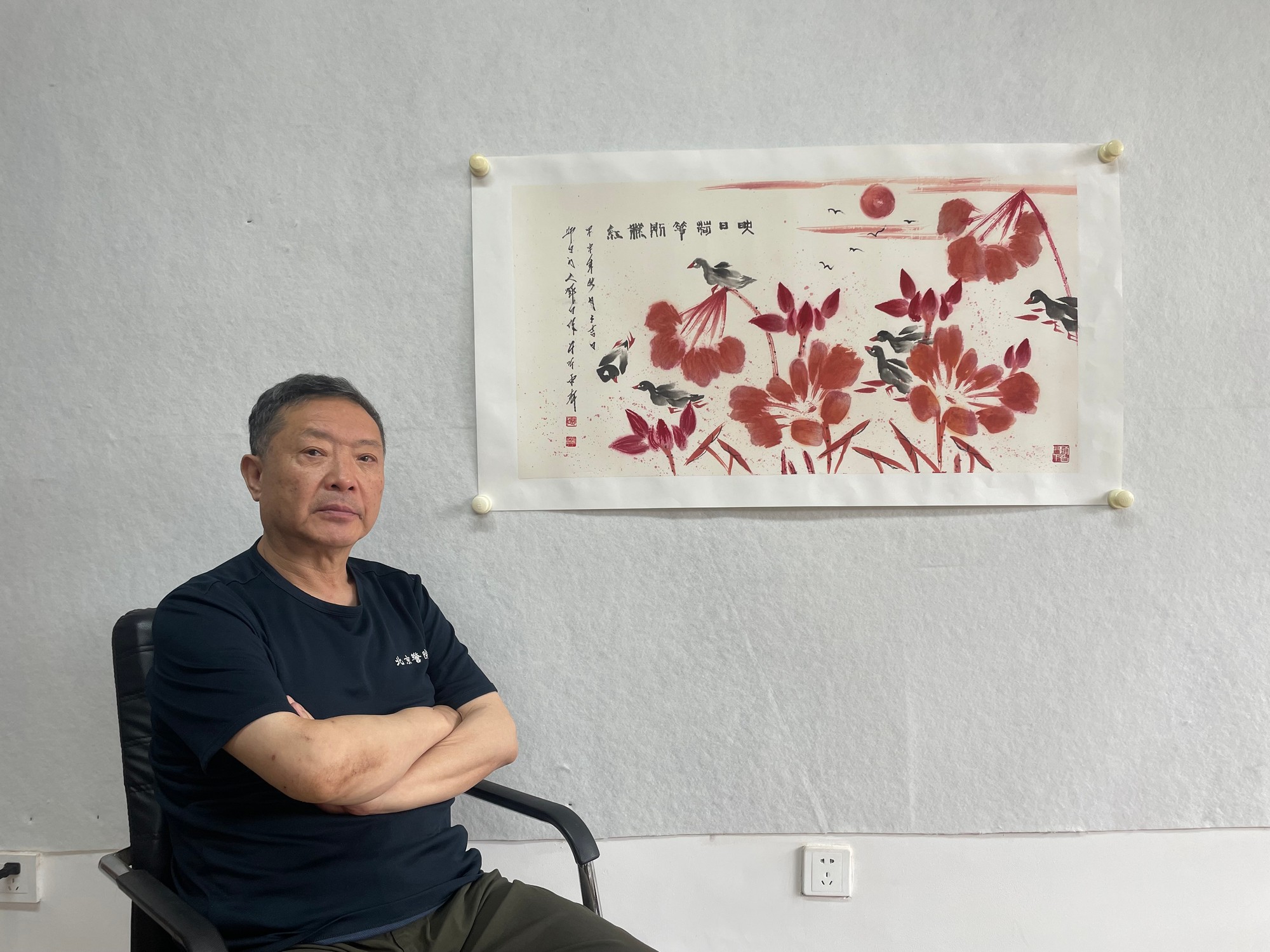 映日荷花别样红_邓白跃进DB0207 -齐派娄门邓白跃进从艺四十五周年巡展