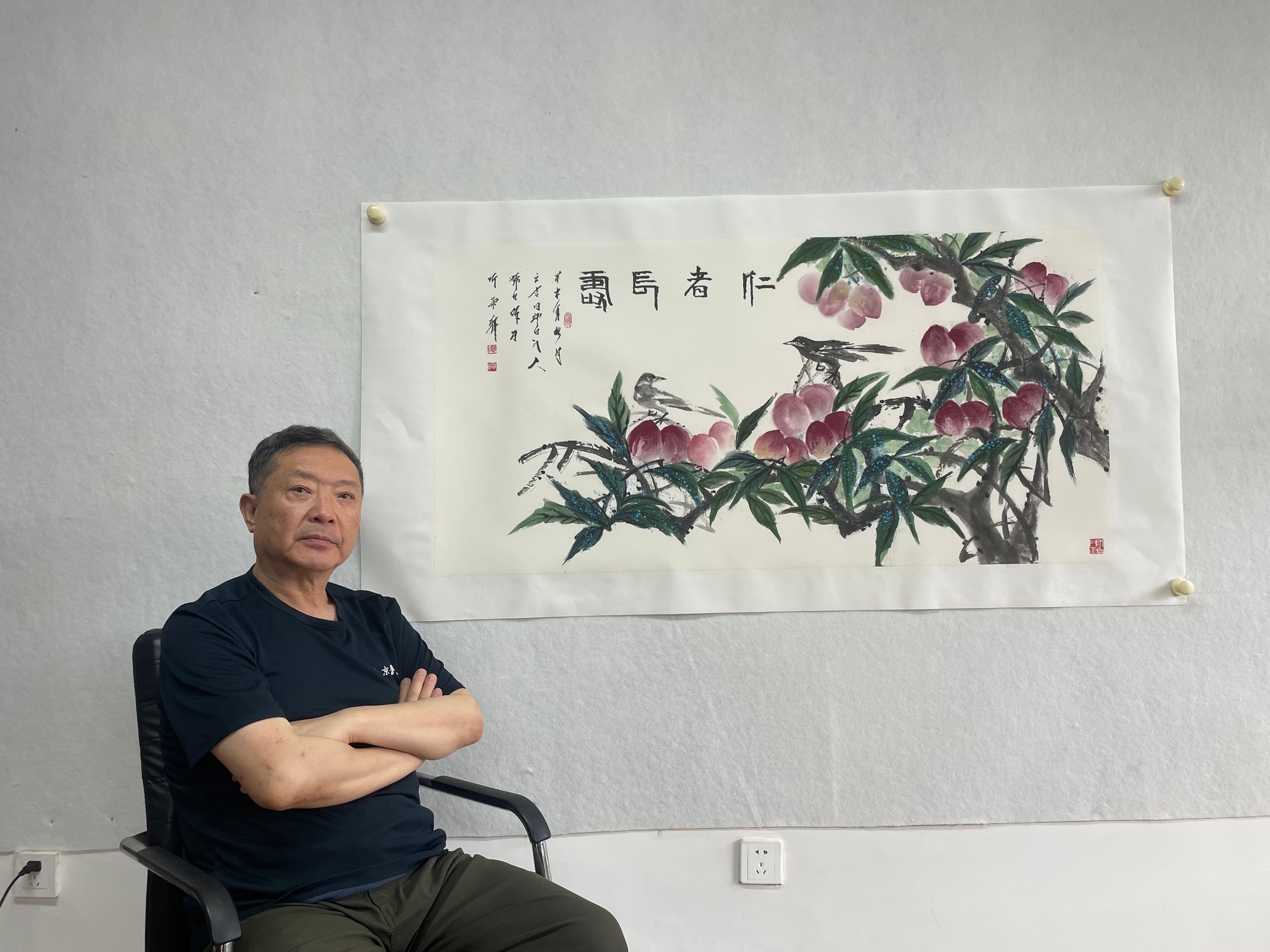 仁者长寿_邓白跃进DB0237  -齐派娄门邓白跃进从艺四十五周年巡展