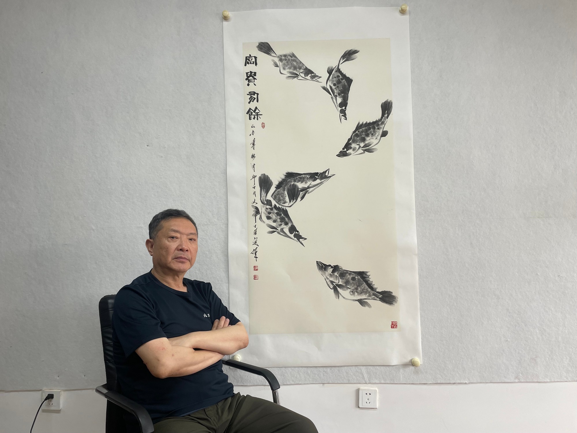 富贵有余_邓白跃进DB0238  -齐派娄门邓白跃进从艺四十五周年巡展