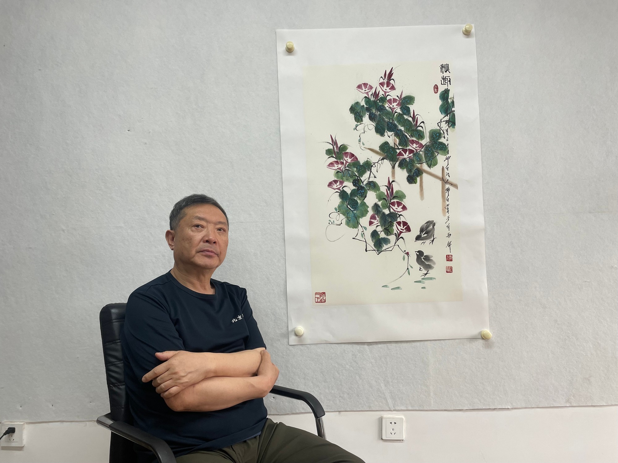 秋趣——邓白跃进DB0273 -齐派娄门邓白跃进从艺四十五周年巡展