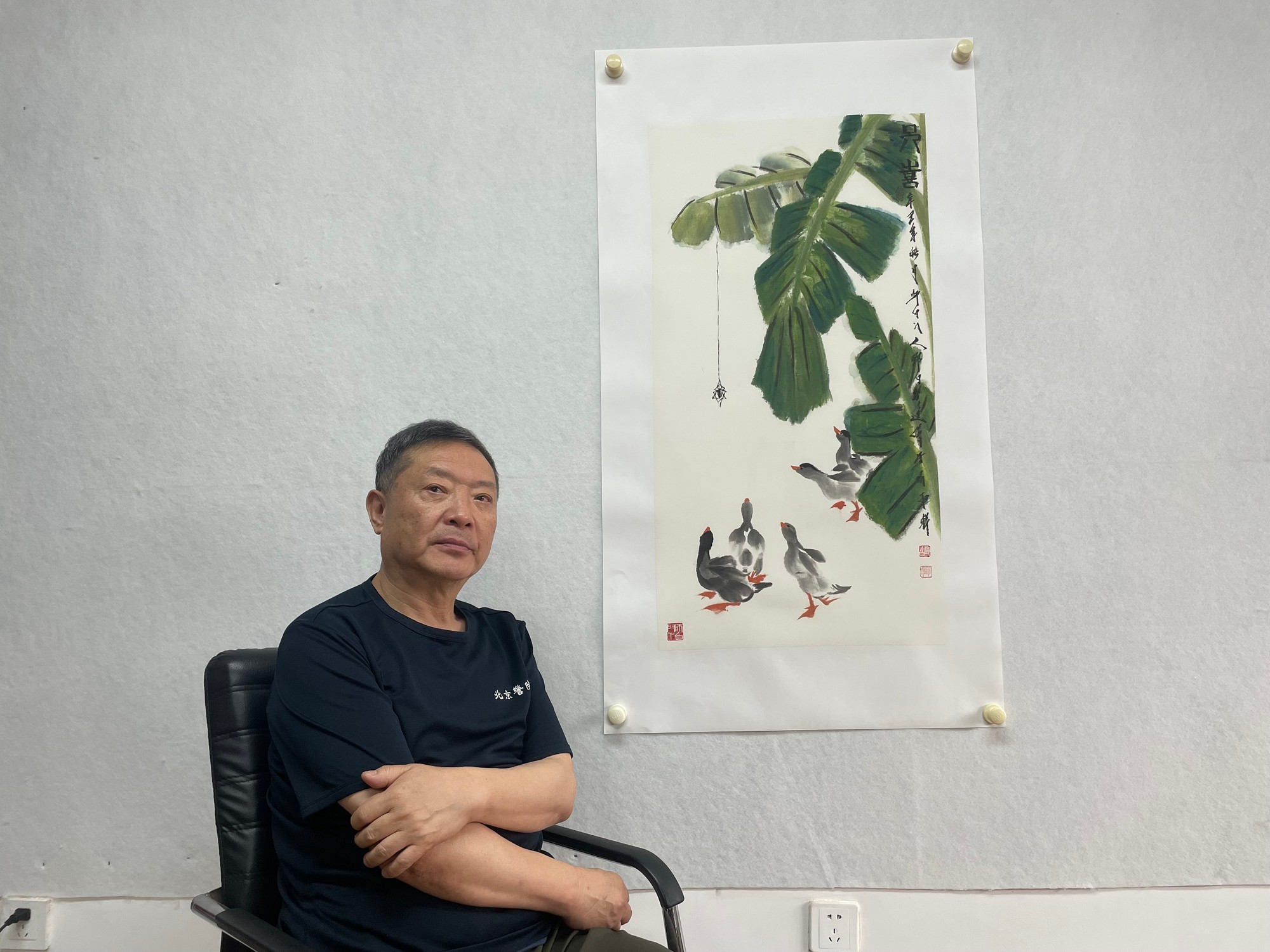 见喜_邓白跃进DB0282  -齐派娄门邓白跃进从艺四十五周年巡展