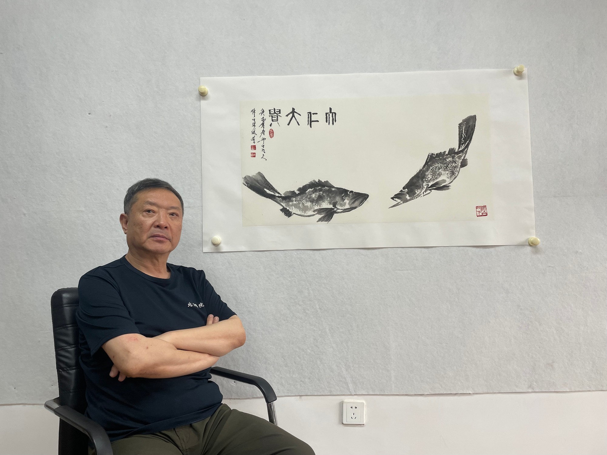 大仁大贵_邓白跃进DB0284 -齐派娄门邓白跃进从艺四十五周年巡展