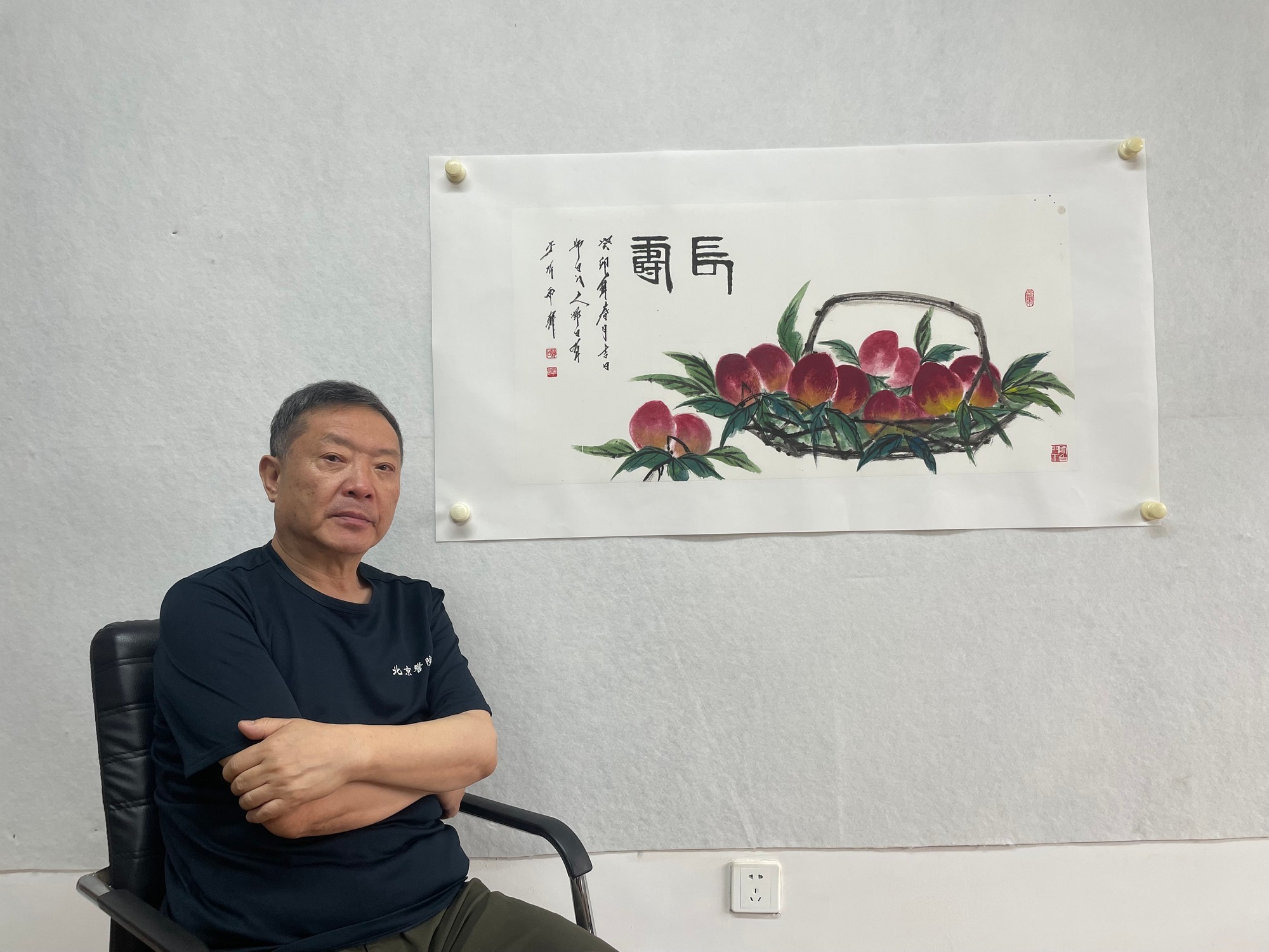 长寿_邓白跃进DB0290 -齐派娄门邓白跃进从艺四十五周年巡展