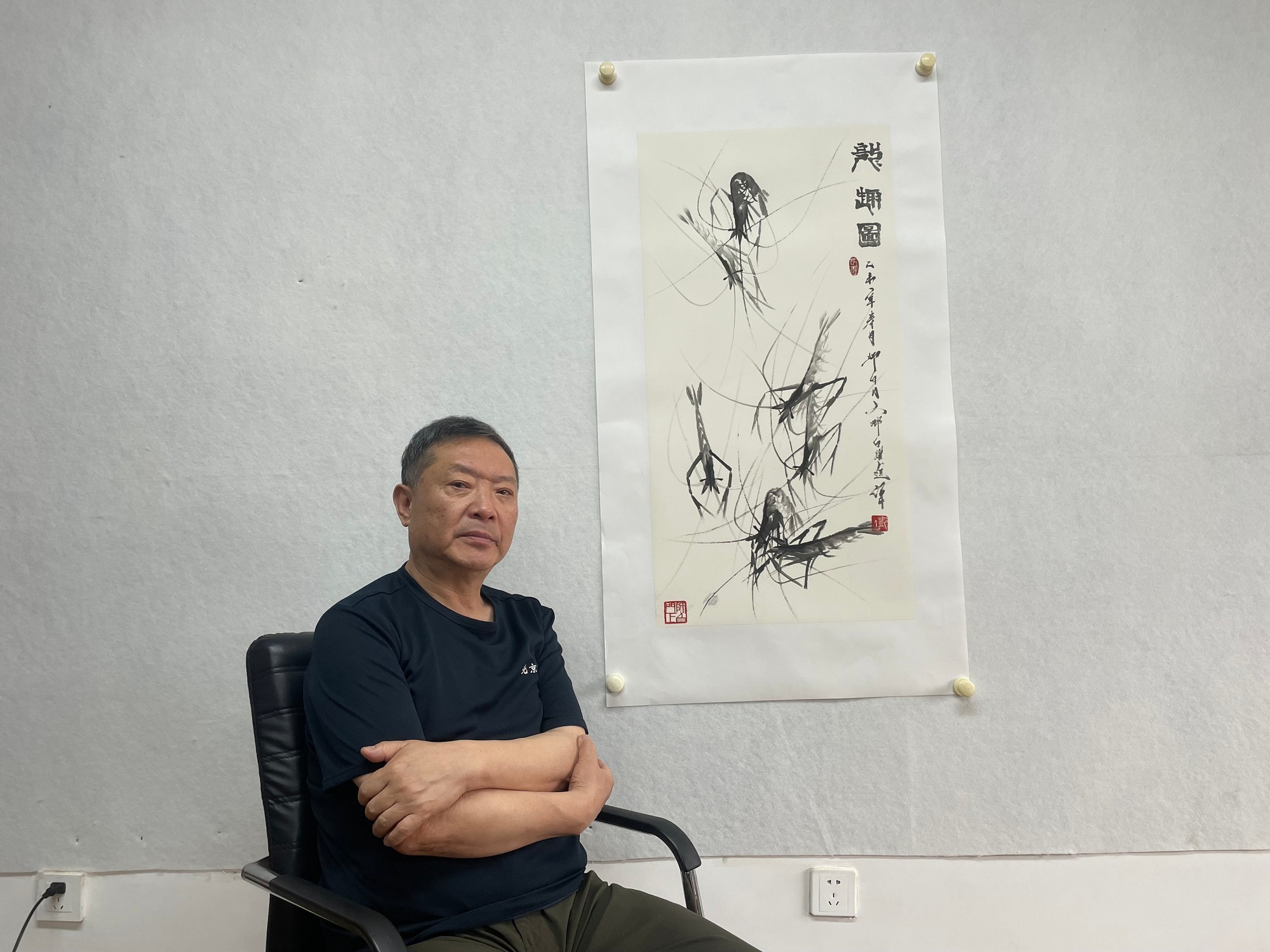 龙趣图_邓白跃进DB0291 -齐派娄门邓白跃进从艺四十五周年巡展