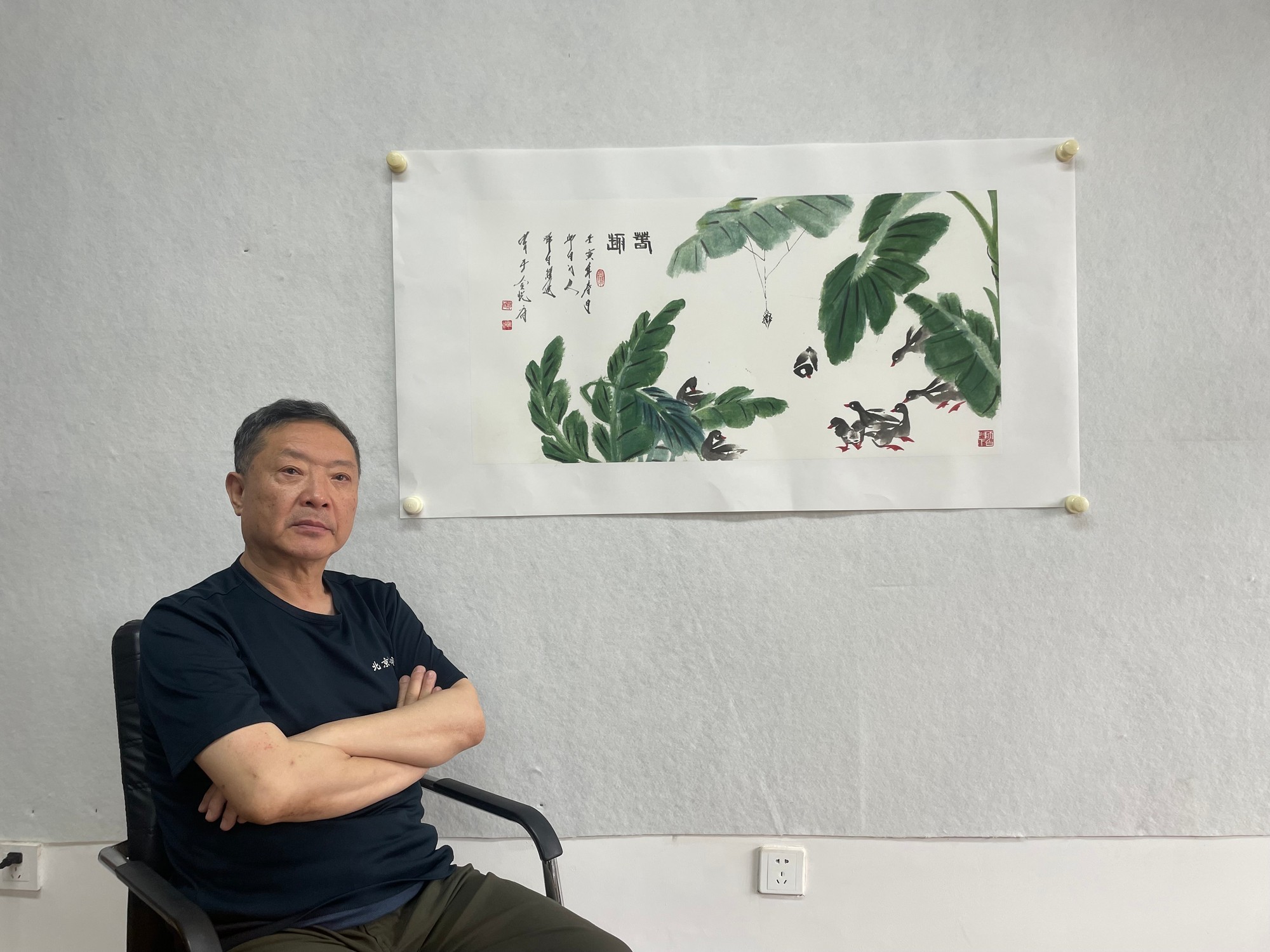 春趣_邓白跃进DB0292 -齐派娄门邓白跃进从艺四十五周年巡展