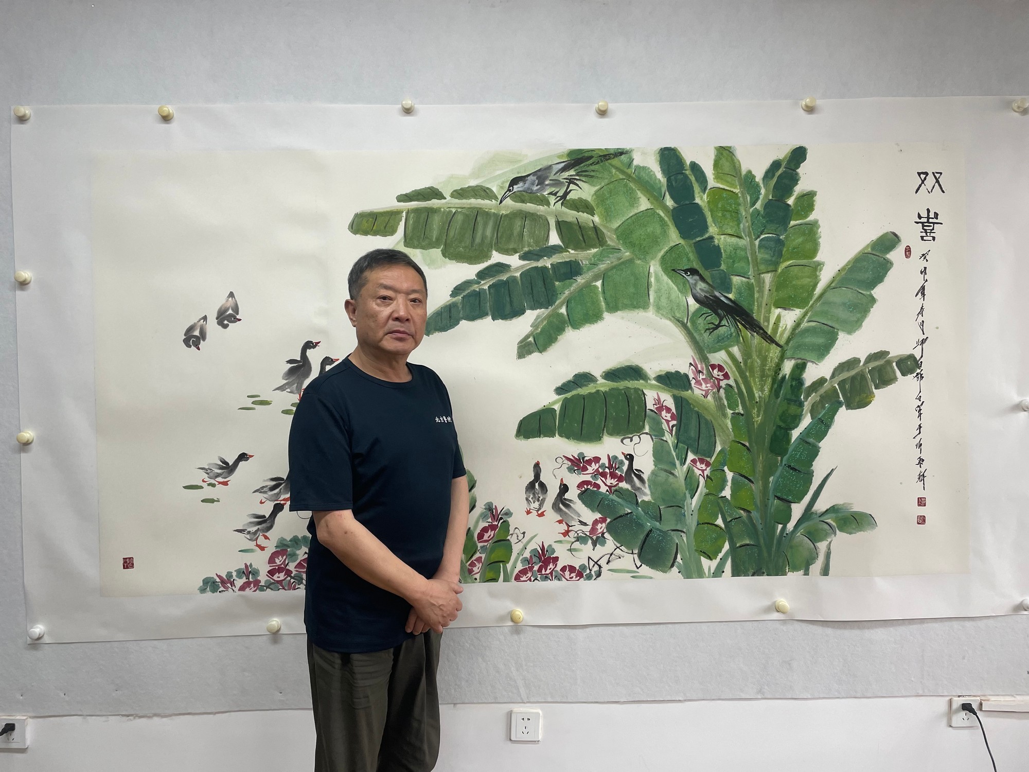双喜——邓白跃进DB0298  -齐派娄门邓白跃进从艺四十五周年巡展