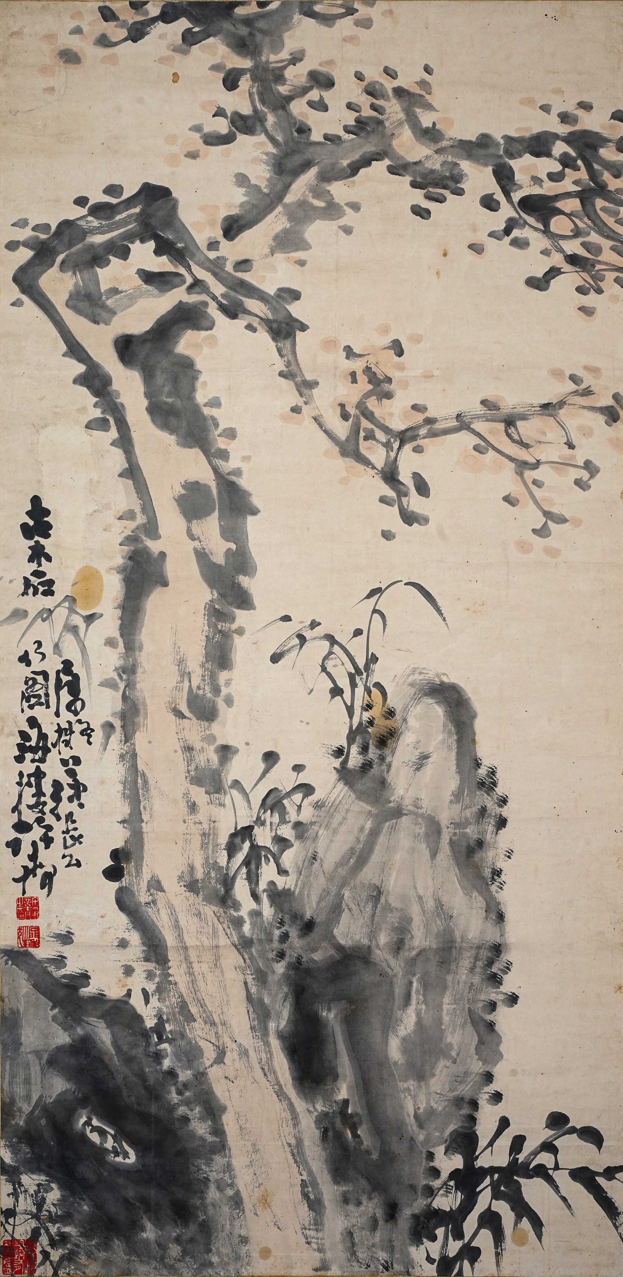 河南三百年名家书画作品展_枯木竹石图_许静