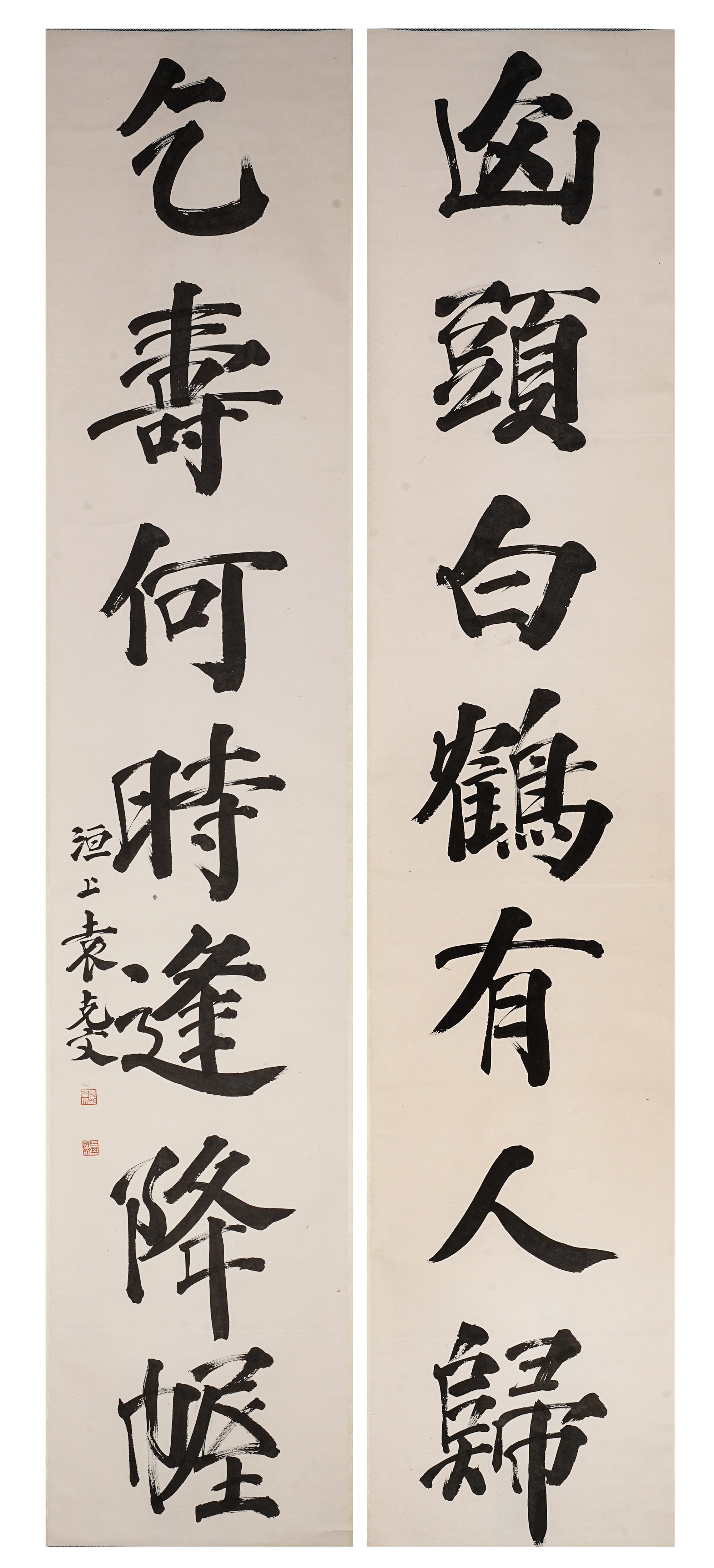 河南三百年名家书画作品展_书法_袁克文