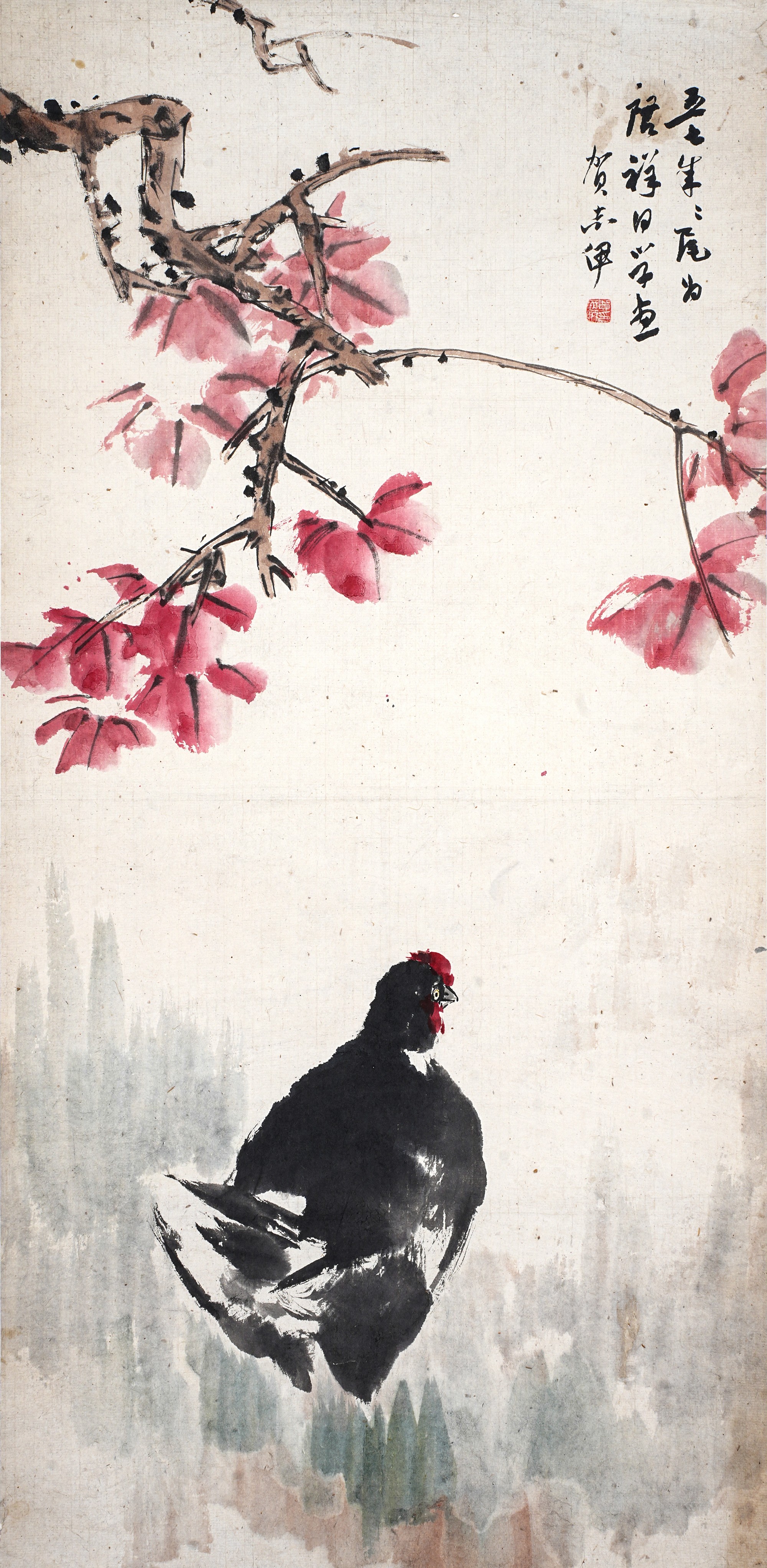 河南三百年名家书画作品展_秋色_贺志伊