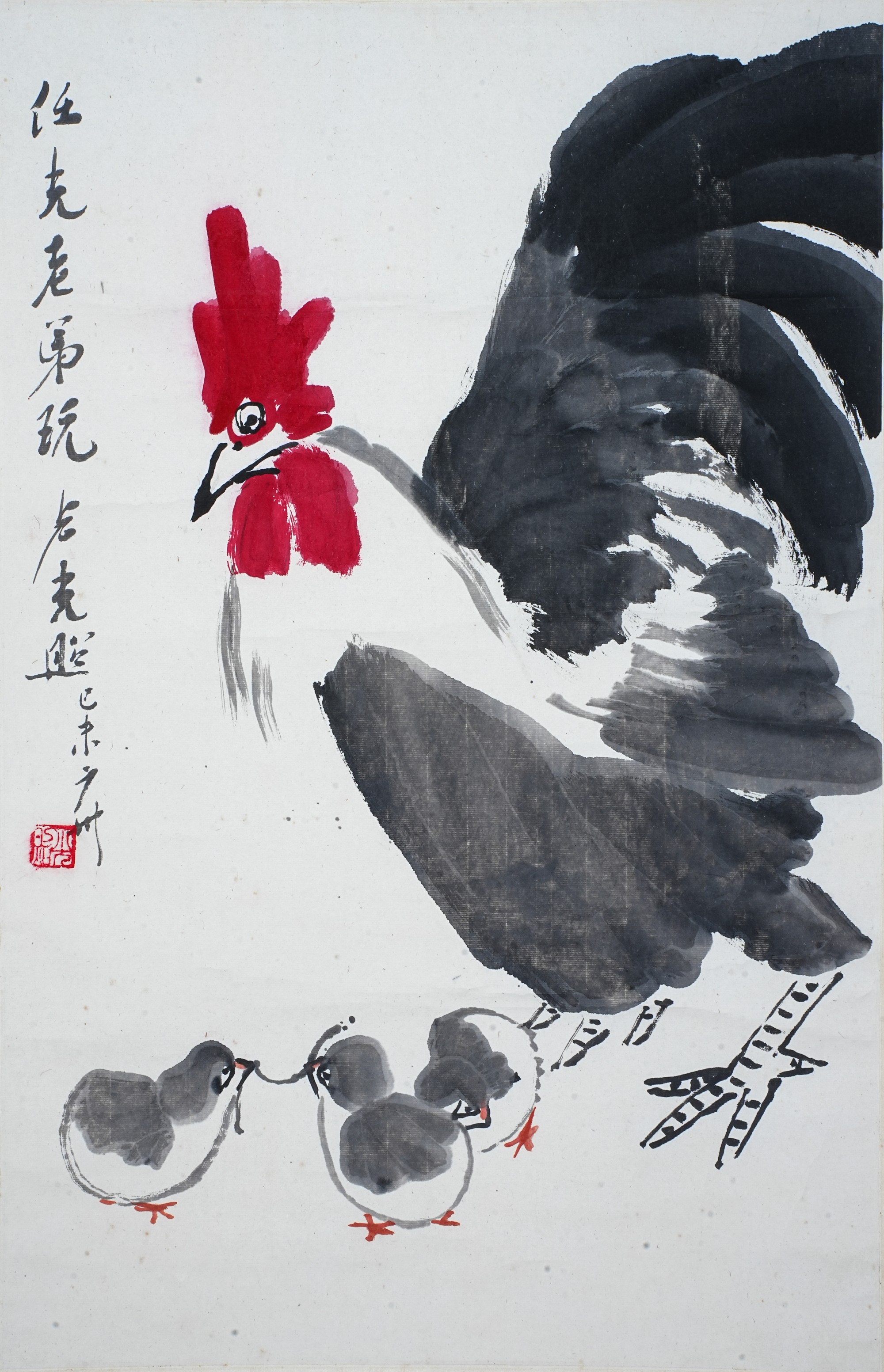 河南三百年名家书画作品展_花鸟_卢光照