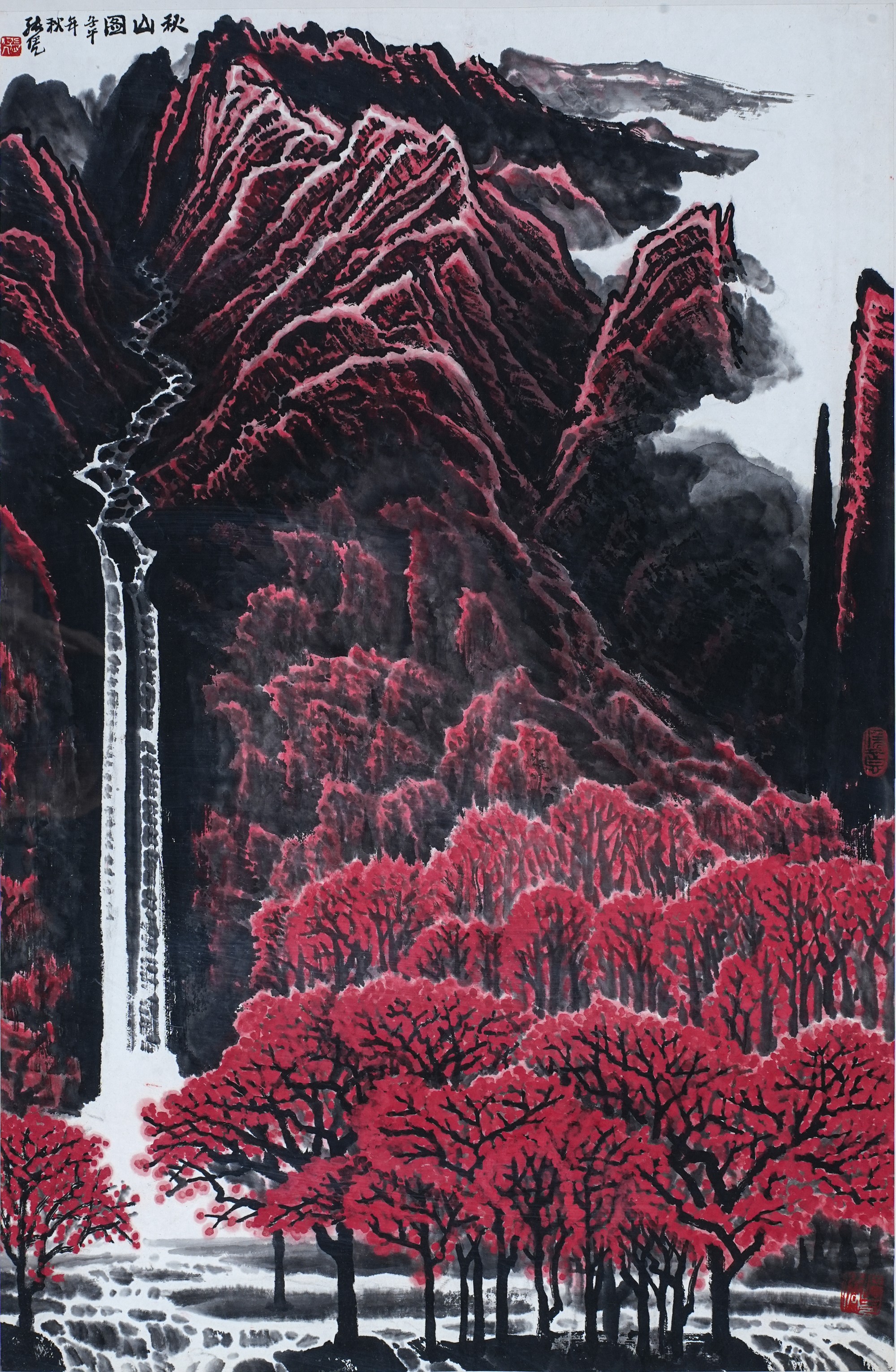 河南三百年名家书画作品展_书法_桑凡