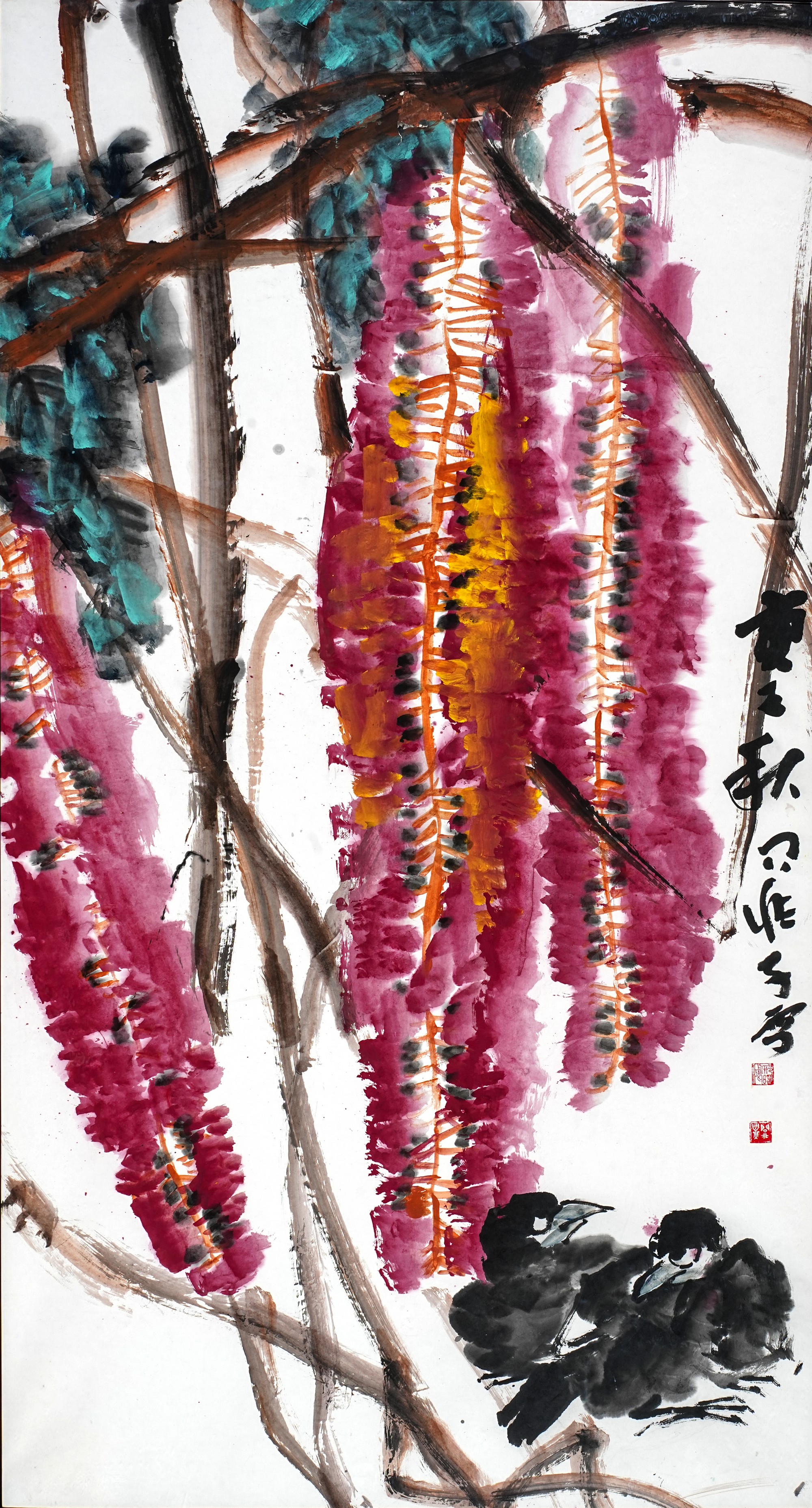 河南三百年名家书画作品展_山水_李伯安