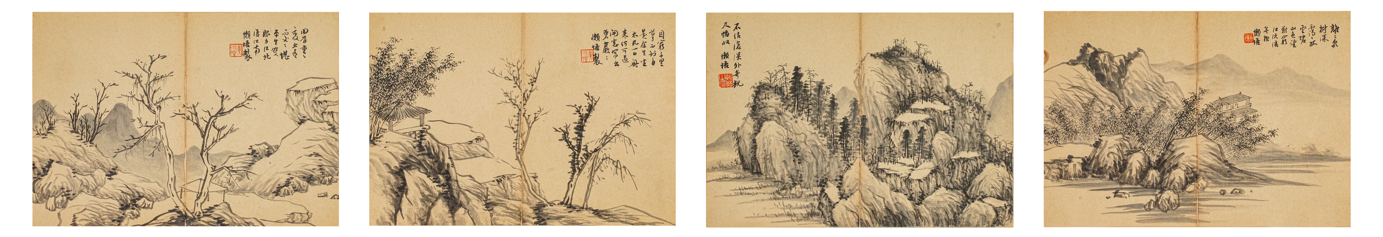 河南三百年名家书画作品展_画册_懒悟大和尚