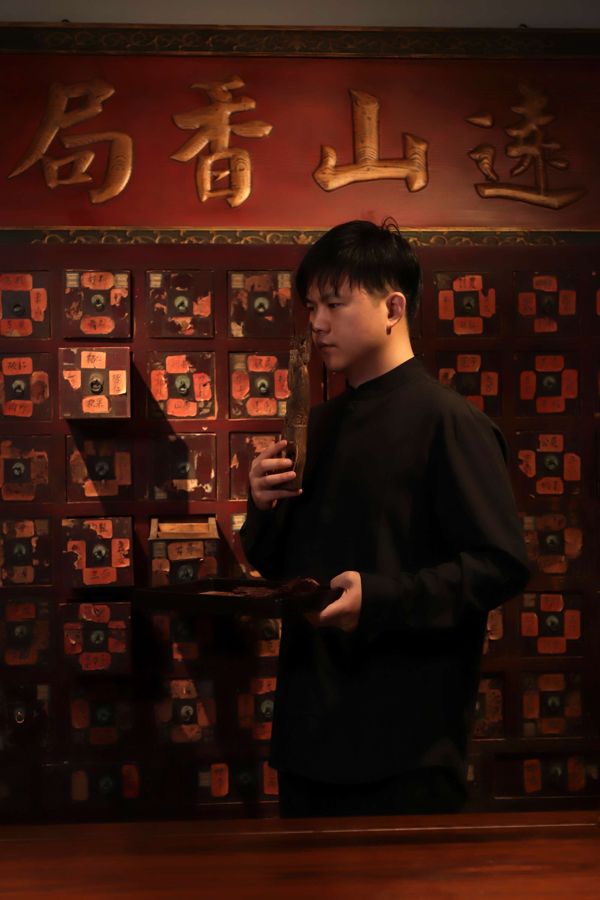 《远山香局》主理人-小飞