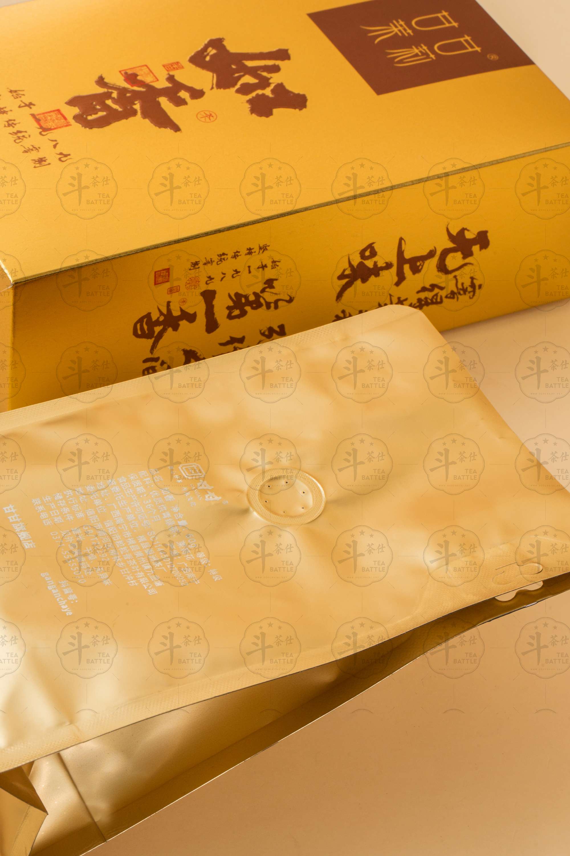 甘甘茉莉【如香】茉莉花茶，粒粒香-卡盒随手礼
