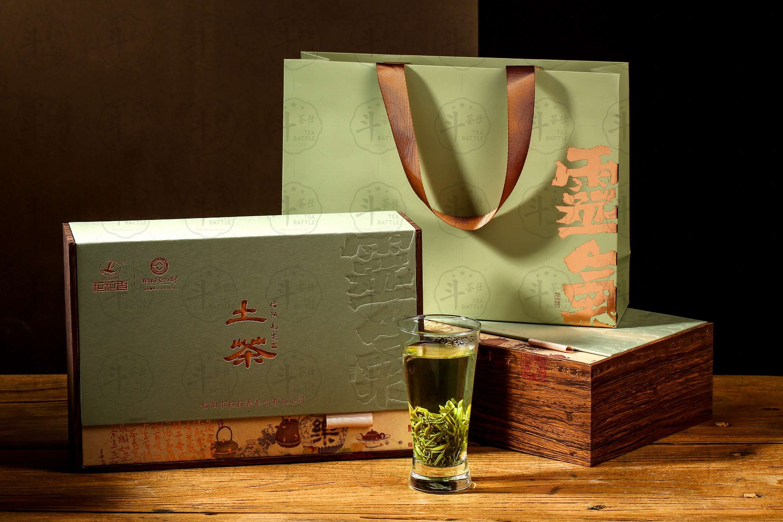 粒粒香-土茶 一芽一叶 信阳毛尖 绿茶