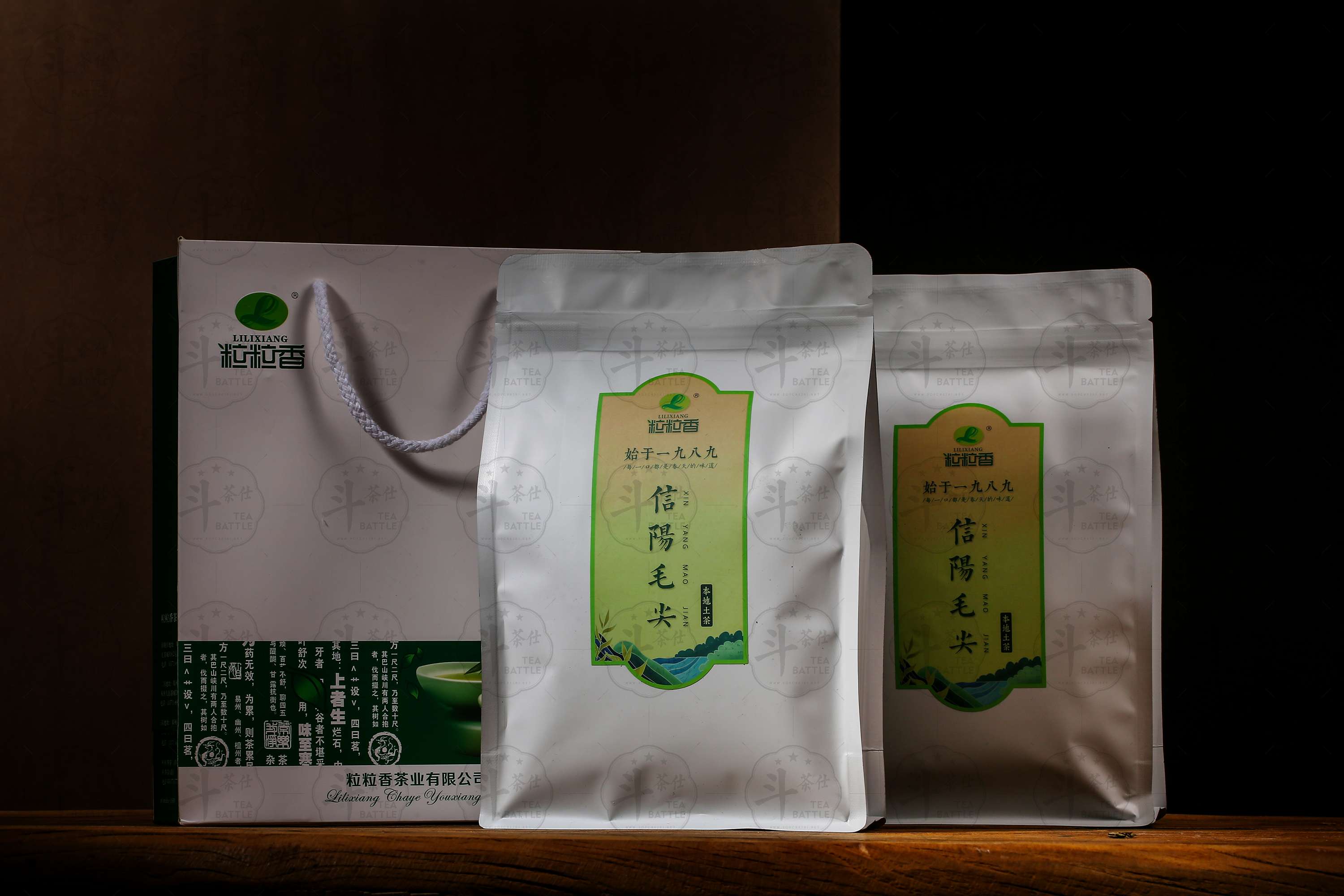 粒粒香-土茶 一芽一叶 信阳毛尖 绿茶