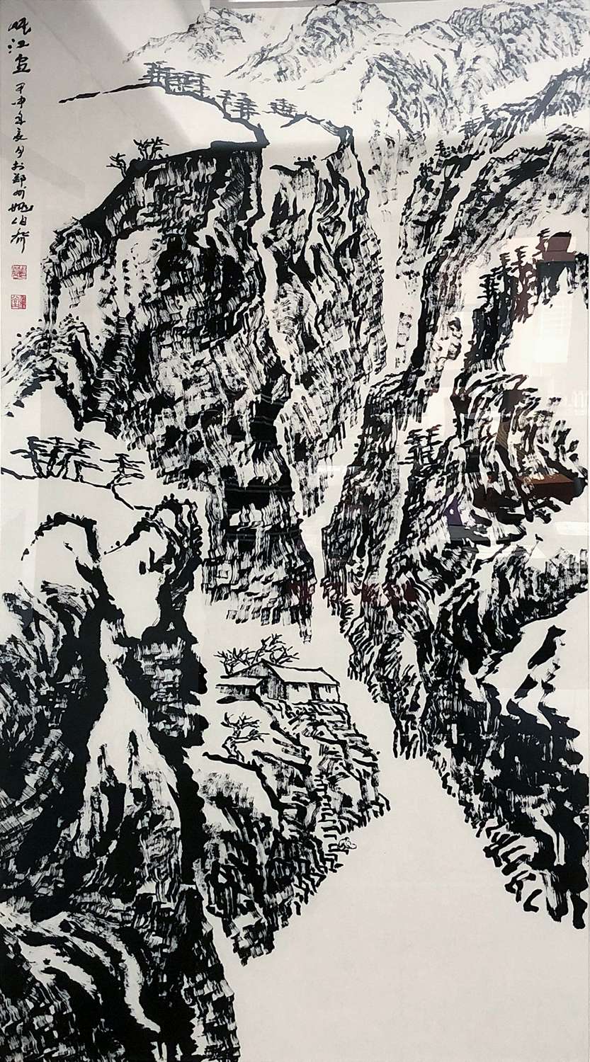 姚伯齐-《峡江雪》(65cmx135cm)-龙在空间