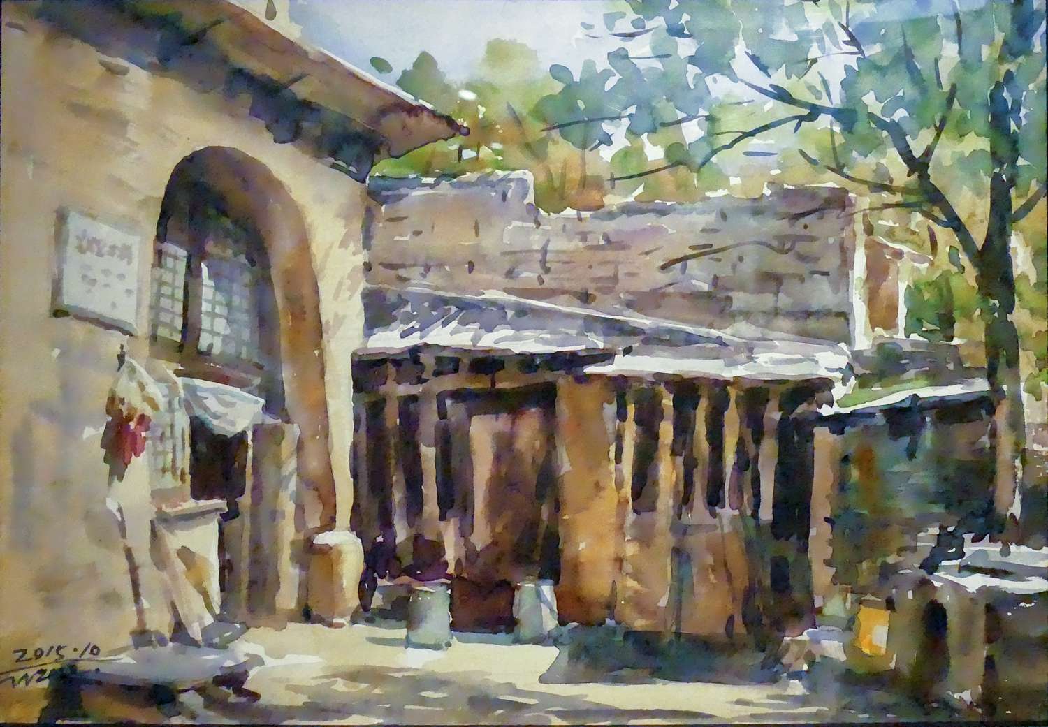 1685977576281174.jpg 王志琪-《王志琪水彩》(36cmx26cm)-龙在空