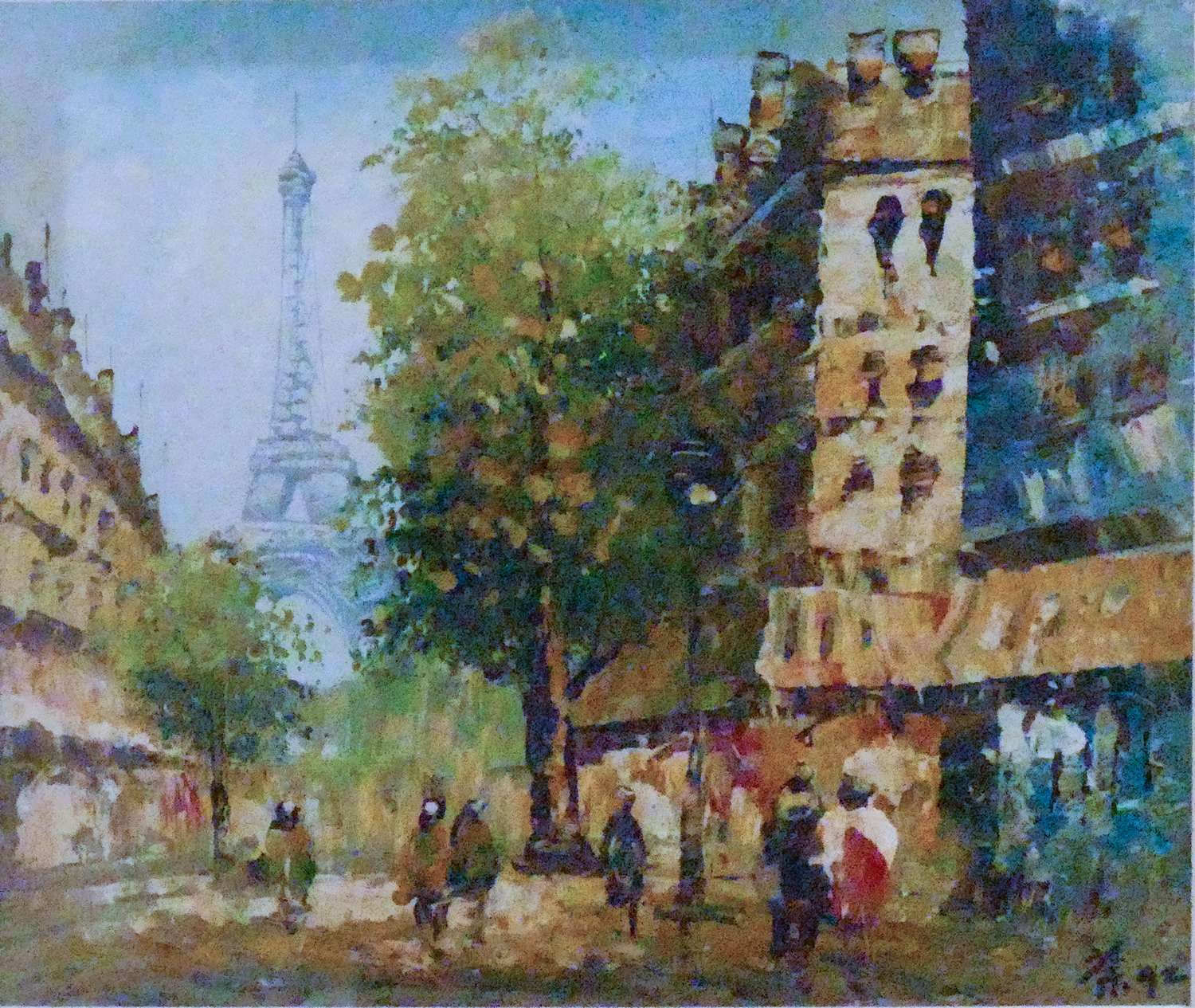 1685979685613645.jpg 吴冠中-《吴冠中油画》(26cmx21cm)-龙在空间