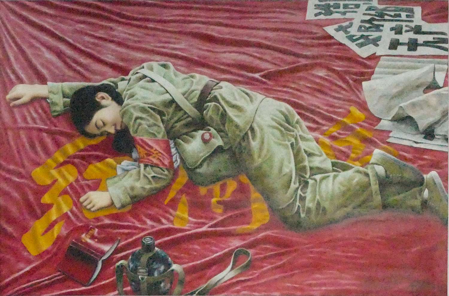 1686027566915391.jpg 刘昌文-《红卫兵系列》(148cmx97cm)-龙在空间