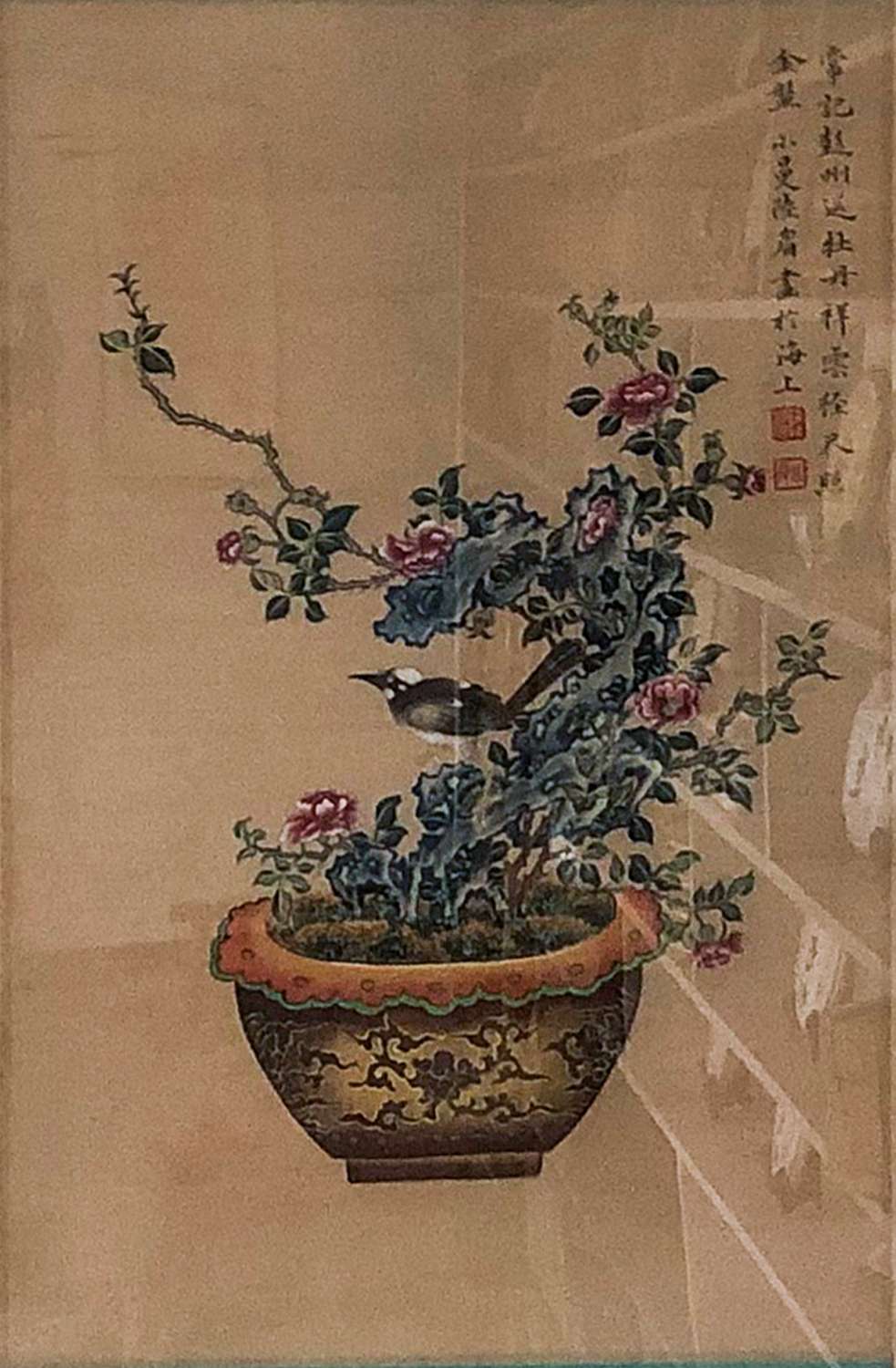 陆小曼-《常记彭州送牡丹祥雲径尺照金盤》(40cmx65cm)-龙在空间