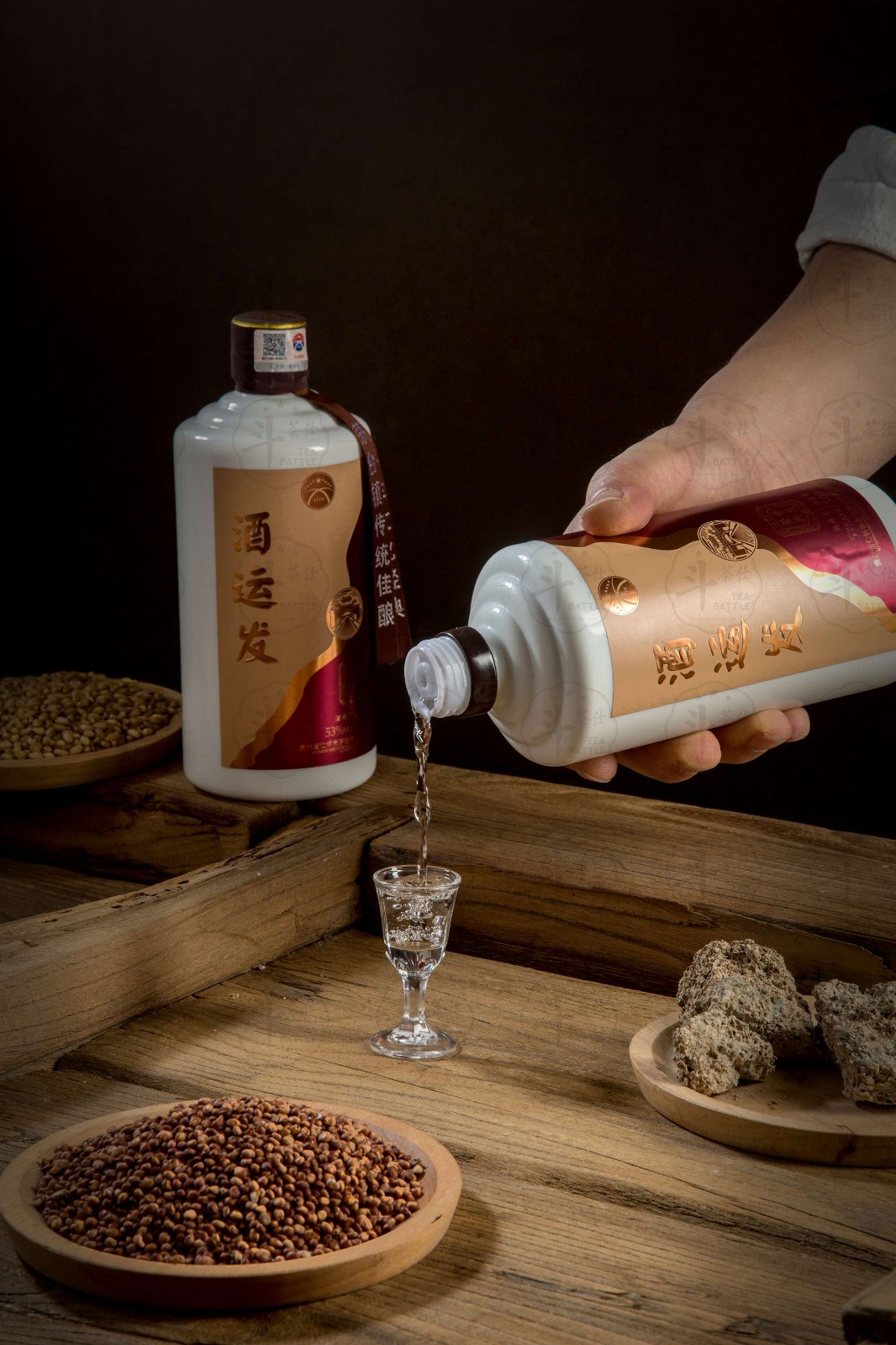 酒运发-酱香型白酒