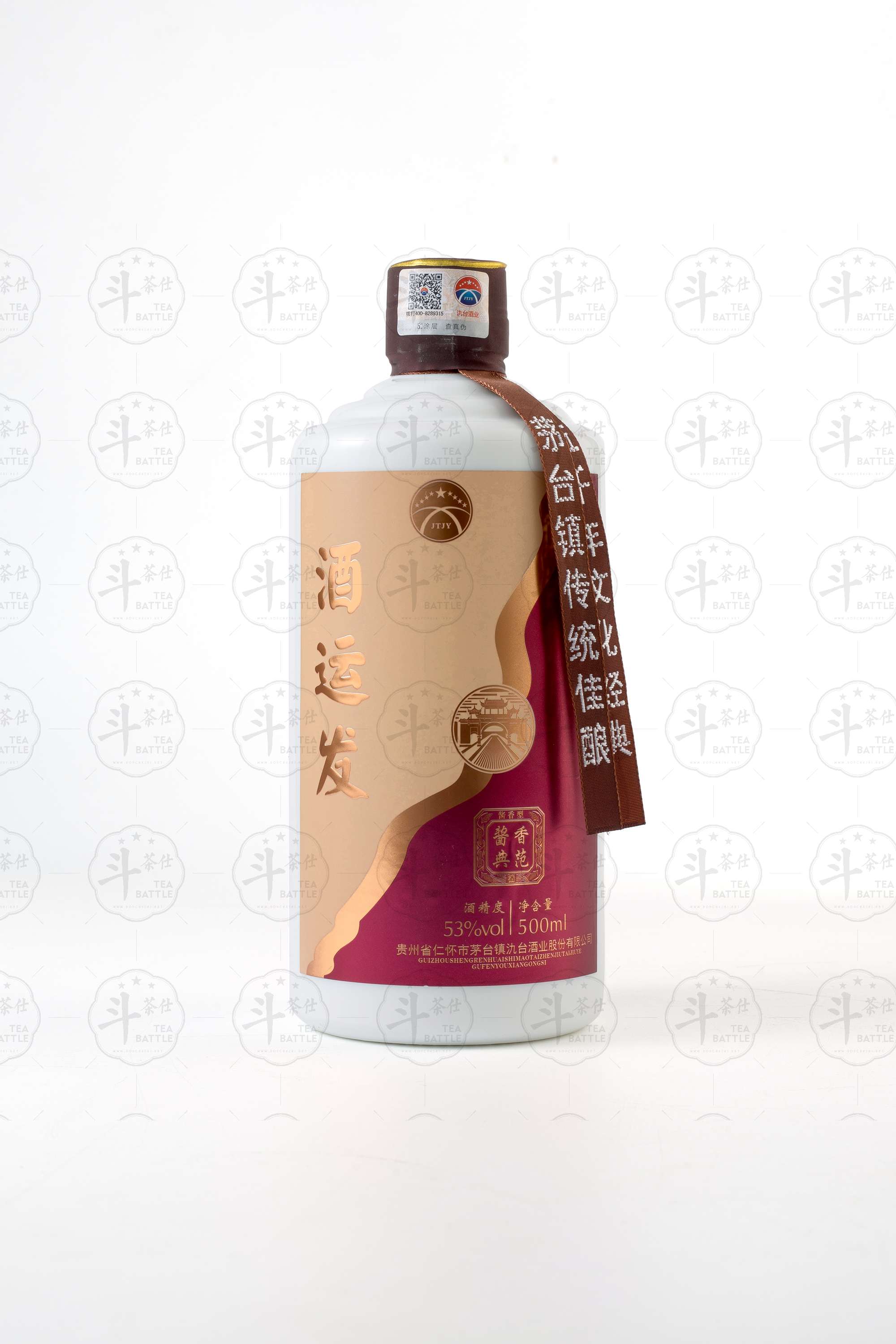 酒运发-酱香型白酒