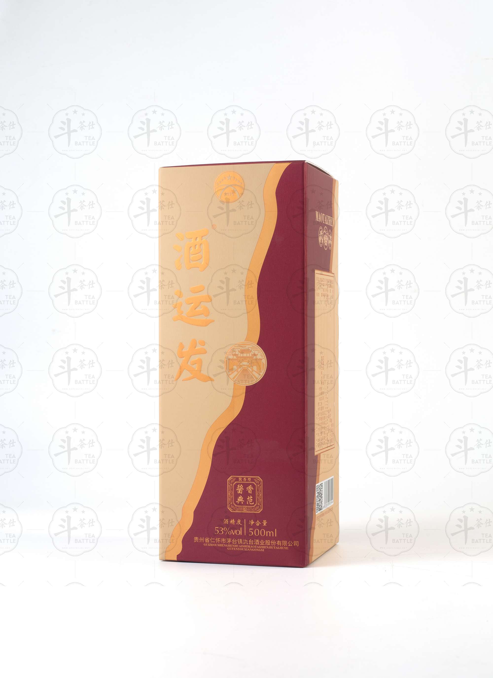 酒运发-酱香型白酒