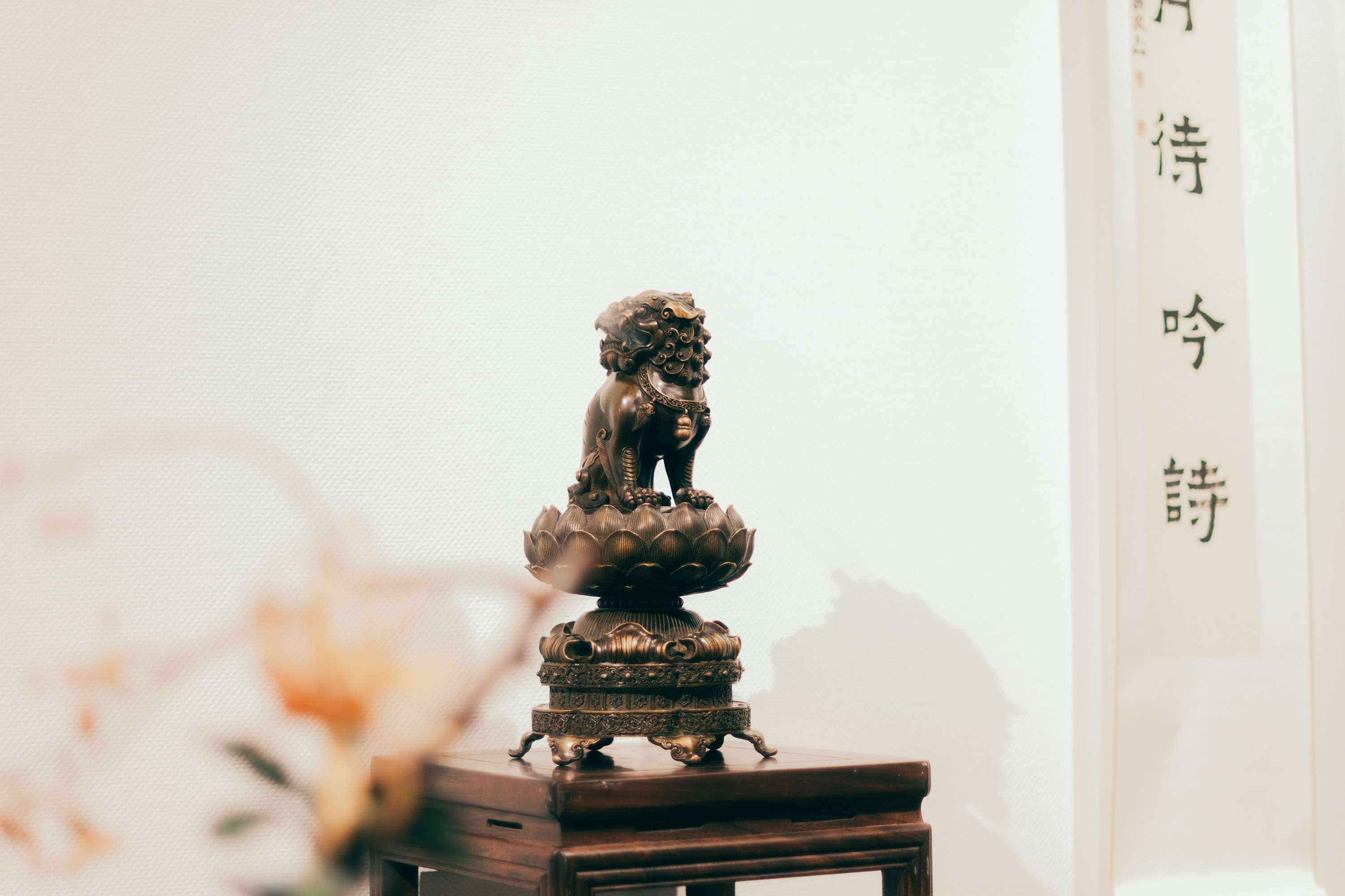 九如集雅集-沉浸式喝茶！