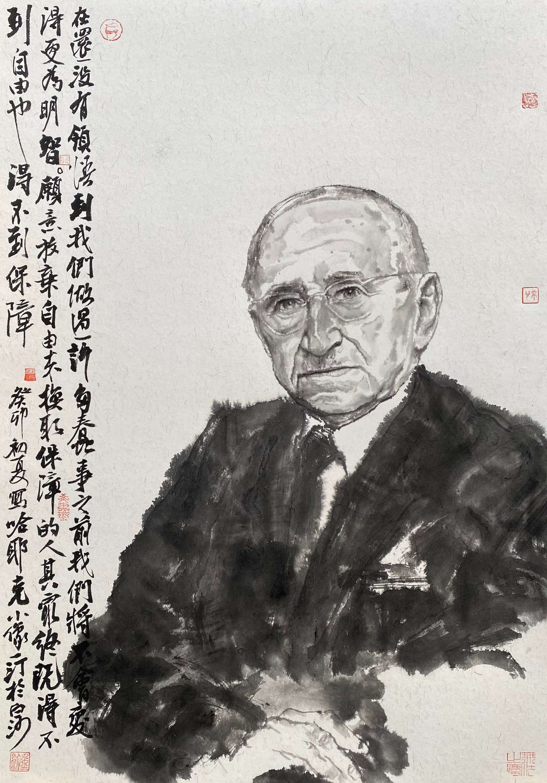 王一汀_中外名人水墨肖像系列(二)