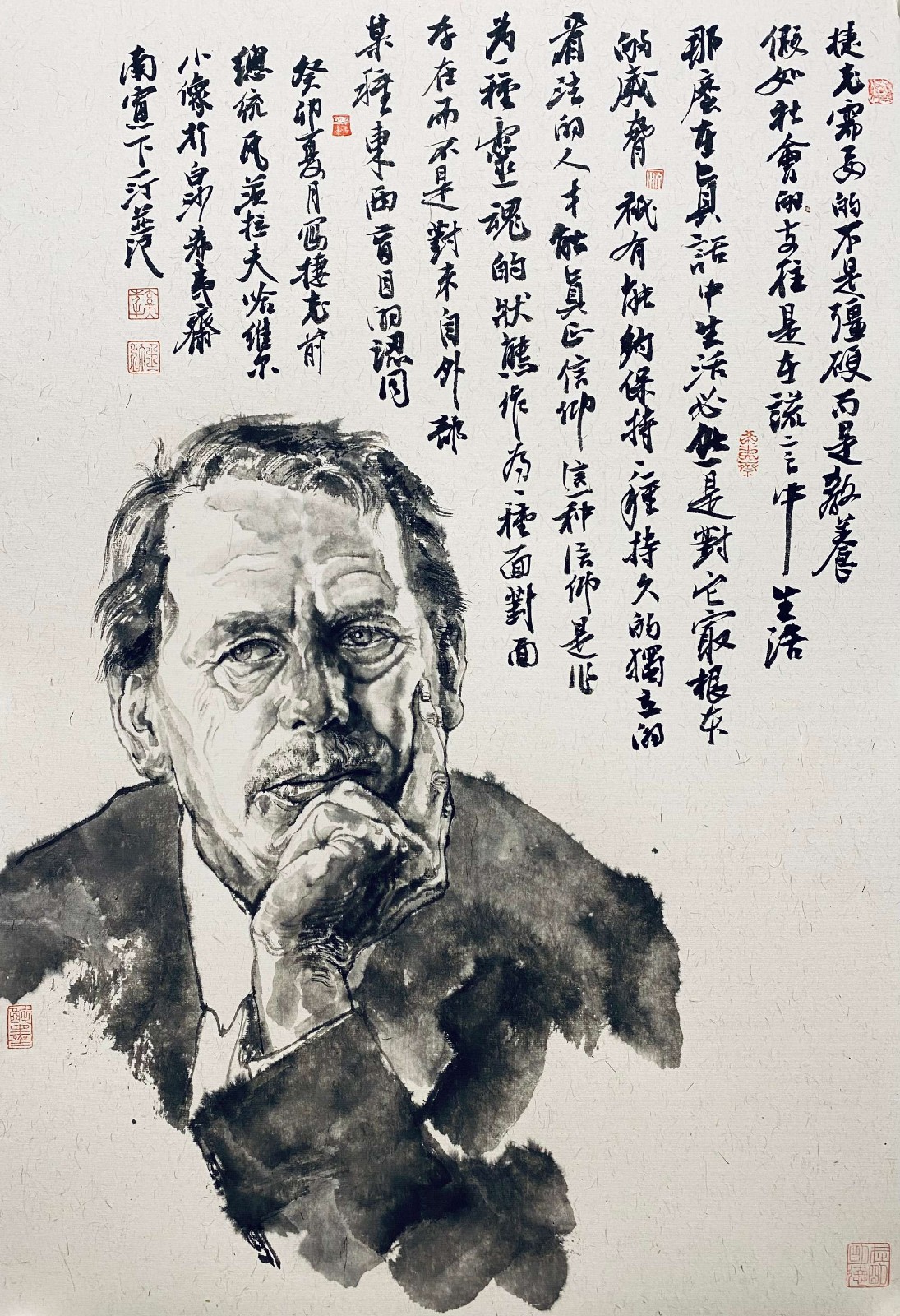 王一汀_中外名人水墨肖像系列(二)