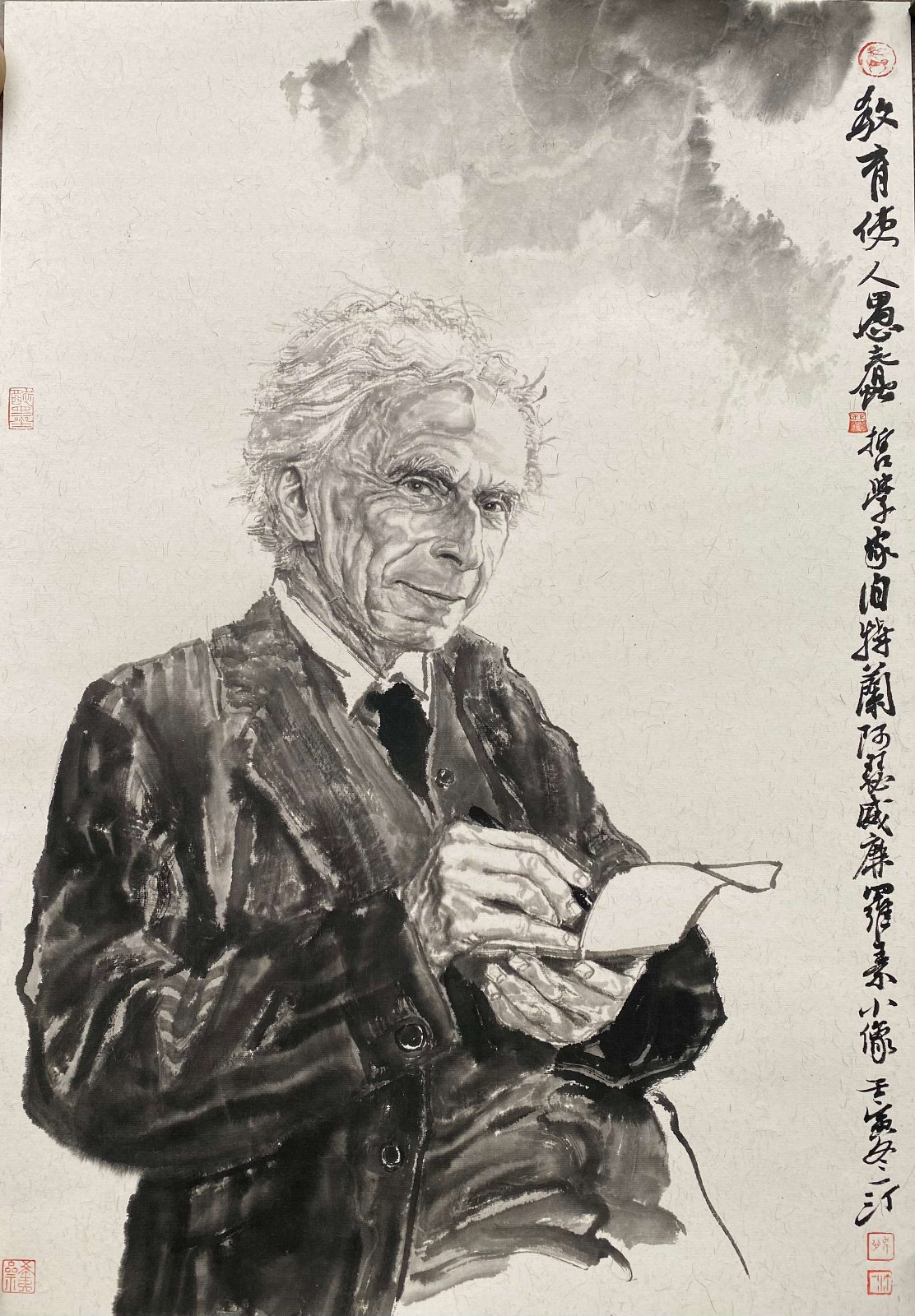 王一汀_中外名人水墨肖像系列(二)