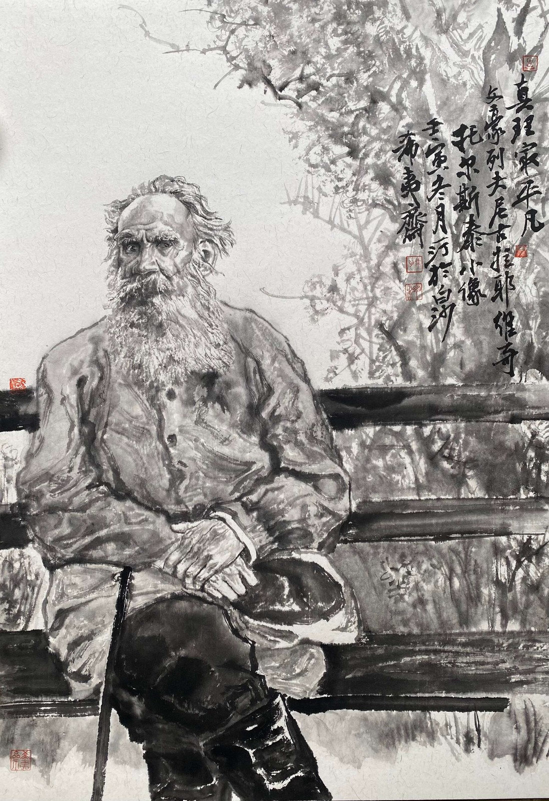 王一汀_中外名人水墨肖像系列(二)