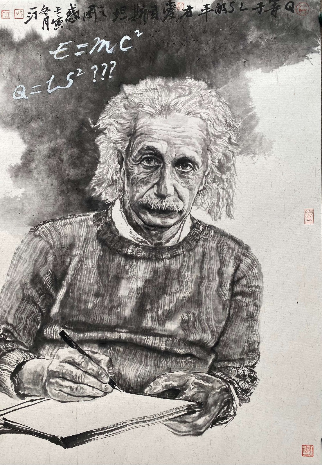 王一汀_中外名人水墨肖像系列(二)