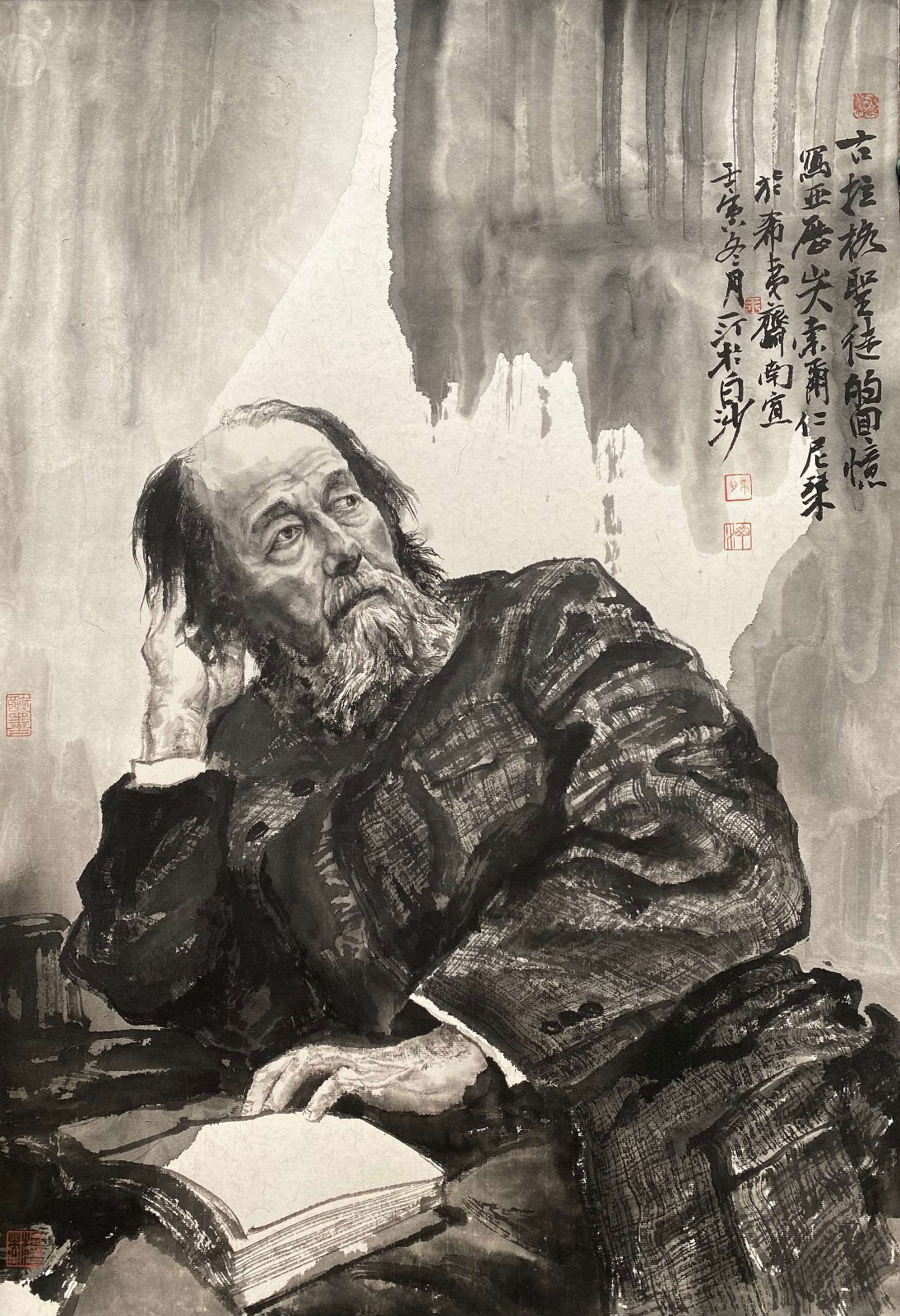 王一汀_中外名人水墨肖像系列(二)