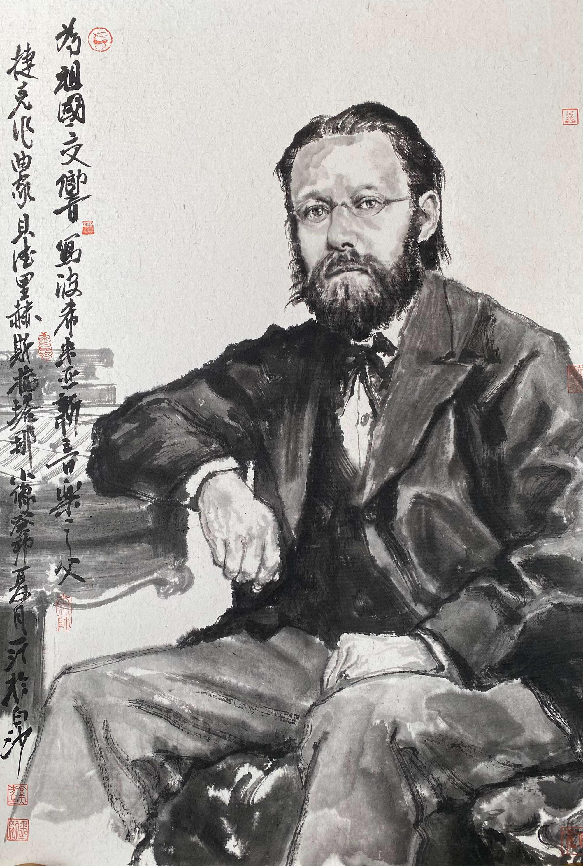 王一汀_中外名人水墨肖像系列(二)