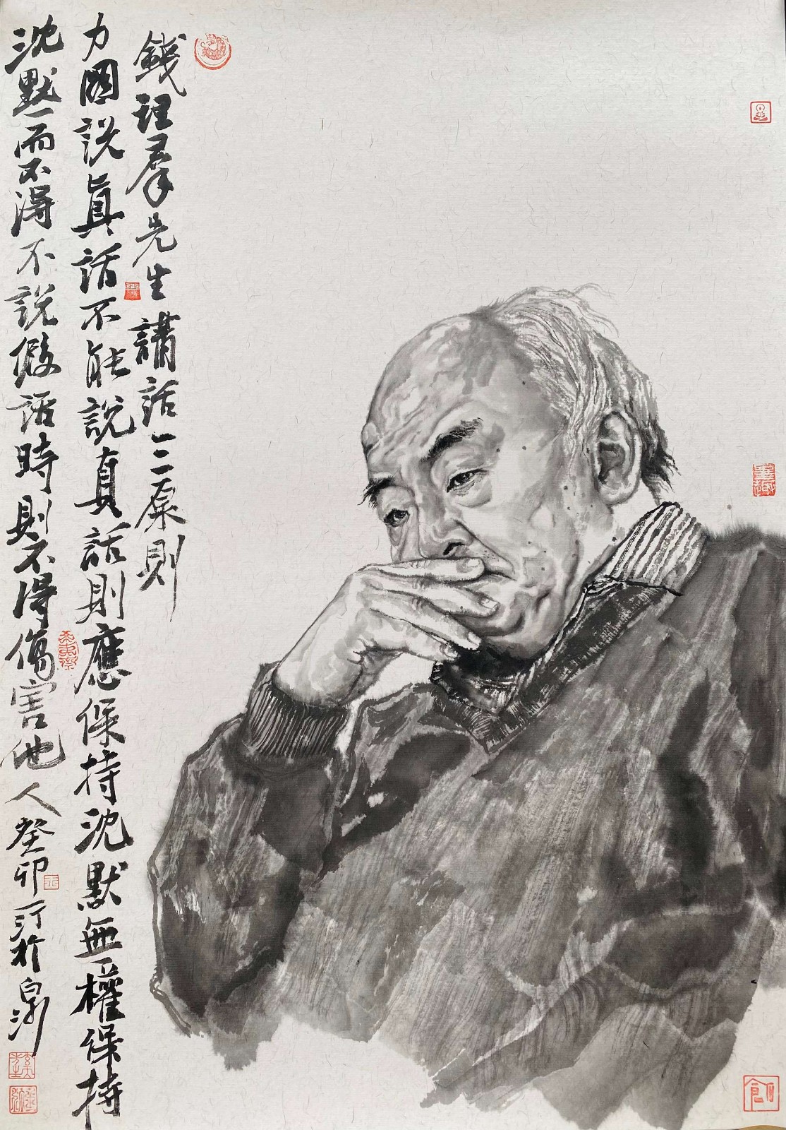 王一汀_中外名人水墨肖像系列(一)
