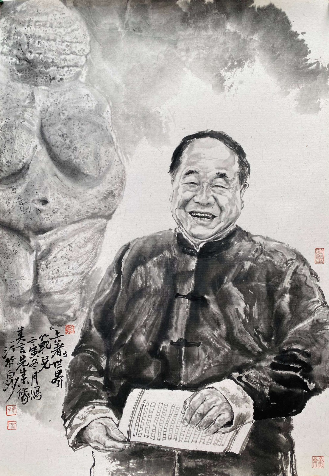 王一汀_中外名人水墨肖像系列(一)