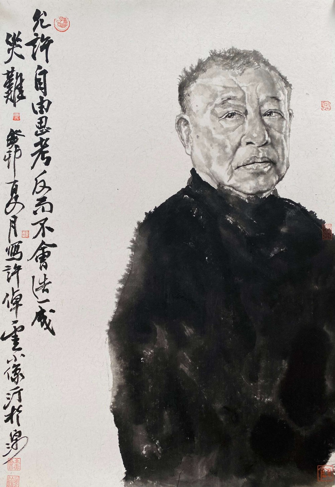 王一汀_中外名人水墨肖像系列(一)