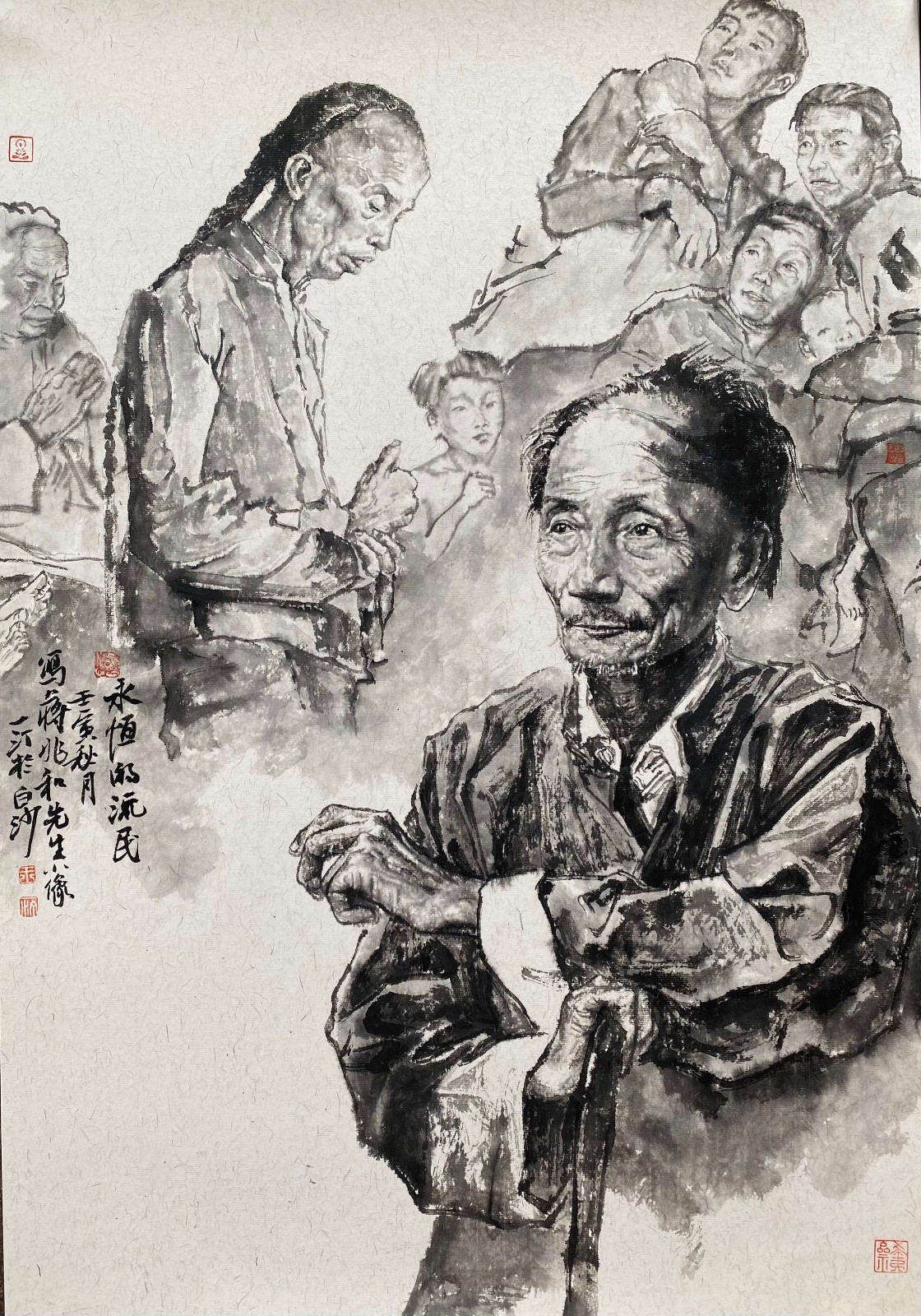 王一汀_中外名人水墨肖像系列(一)
