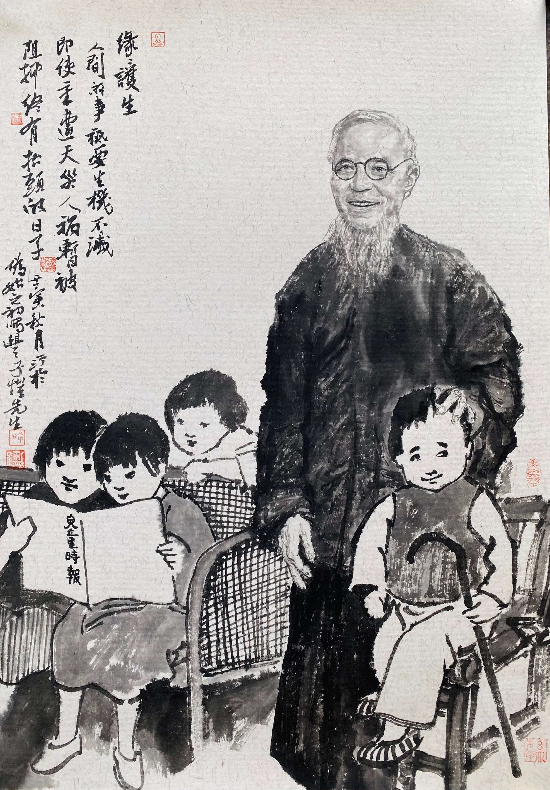 王一汀_中外名人水墨肖像系列(一)