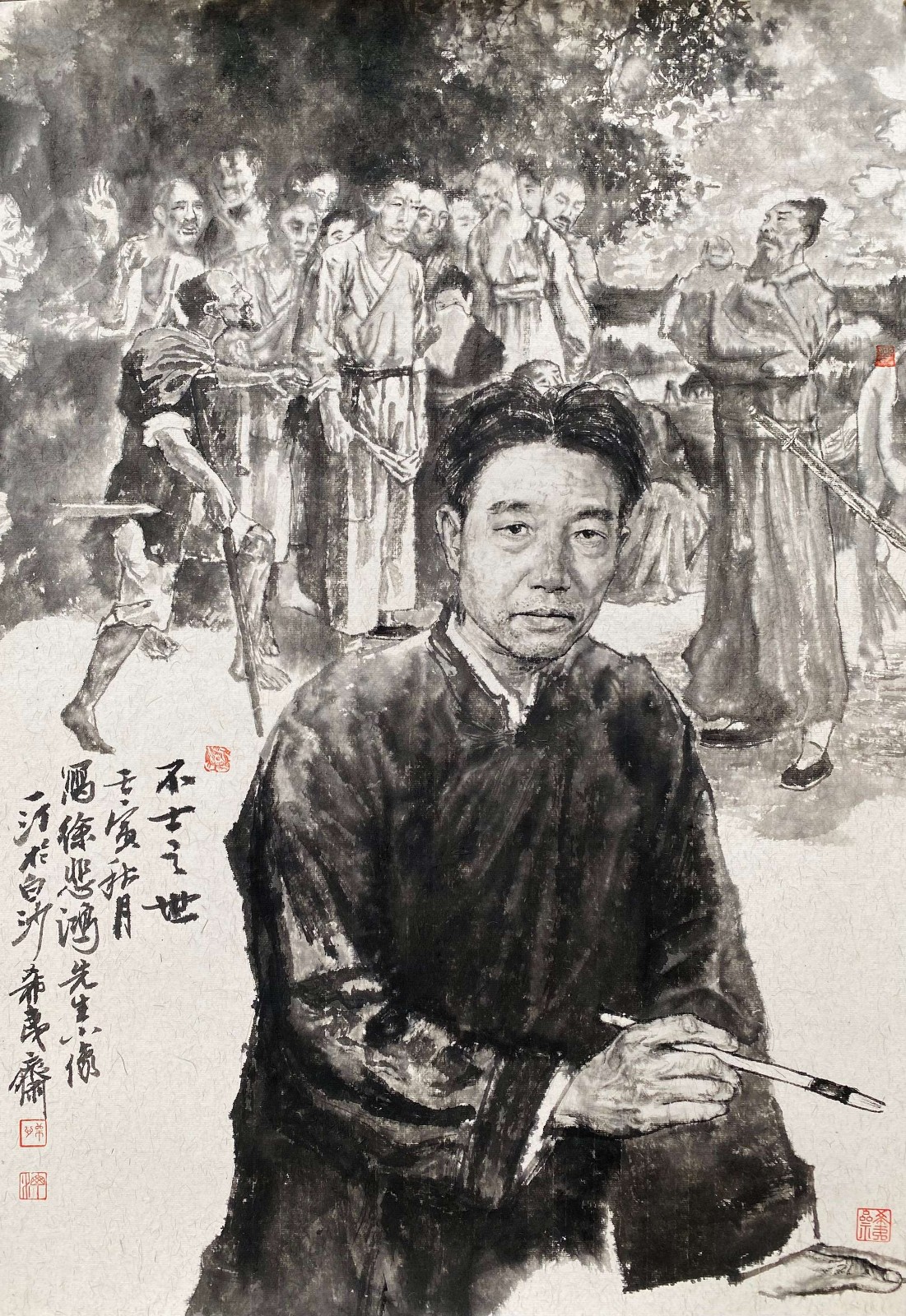 王一汀_中外名人水墨肖像系列(一)