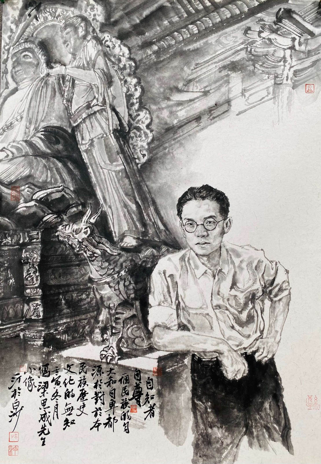 王一汀_中外名人水墨肖像系列(一)
