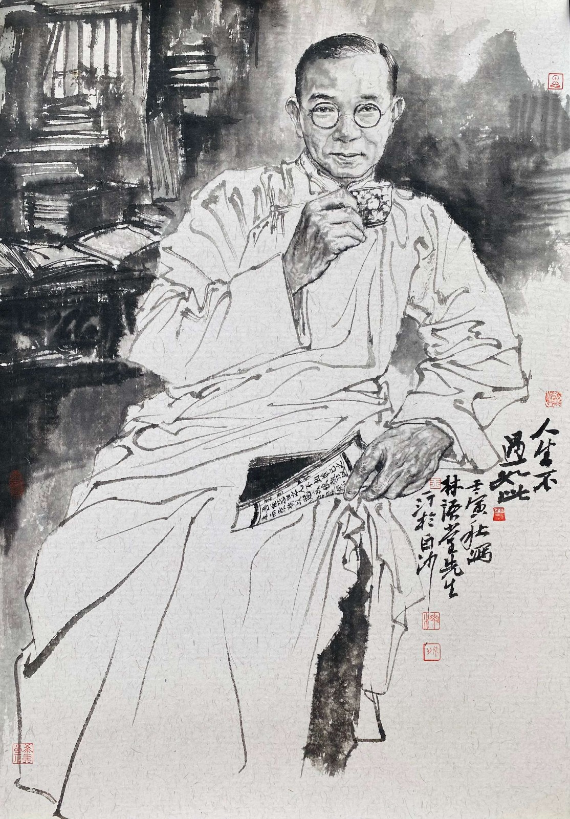 王一汀_中外名人水墨肖像系列(一)